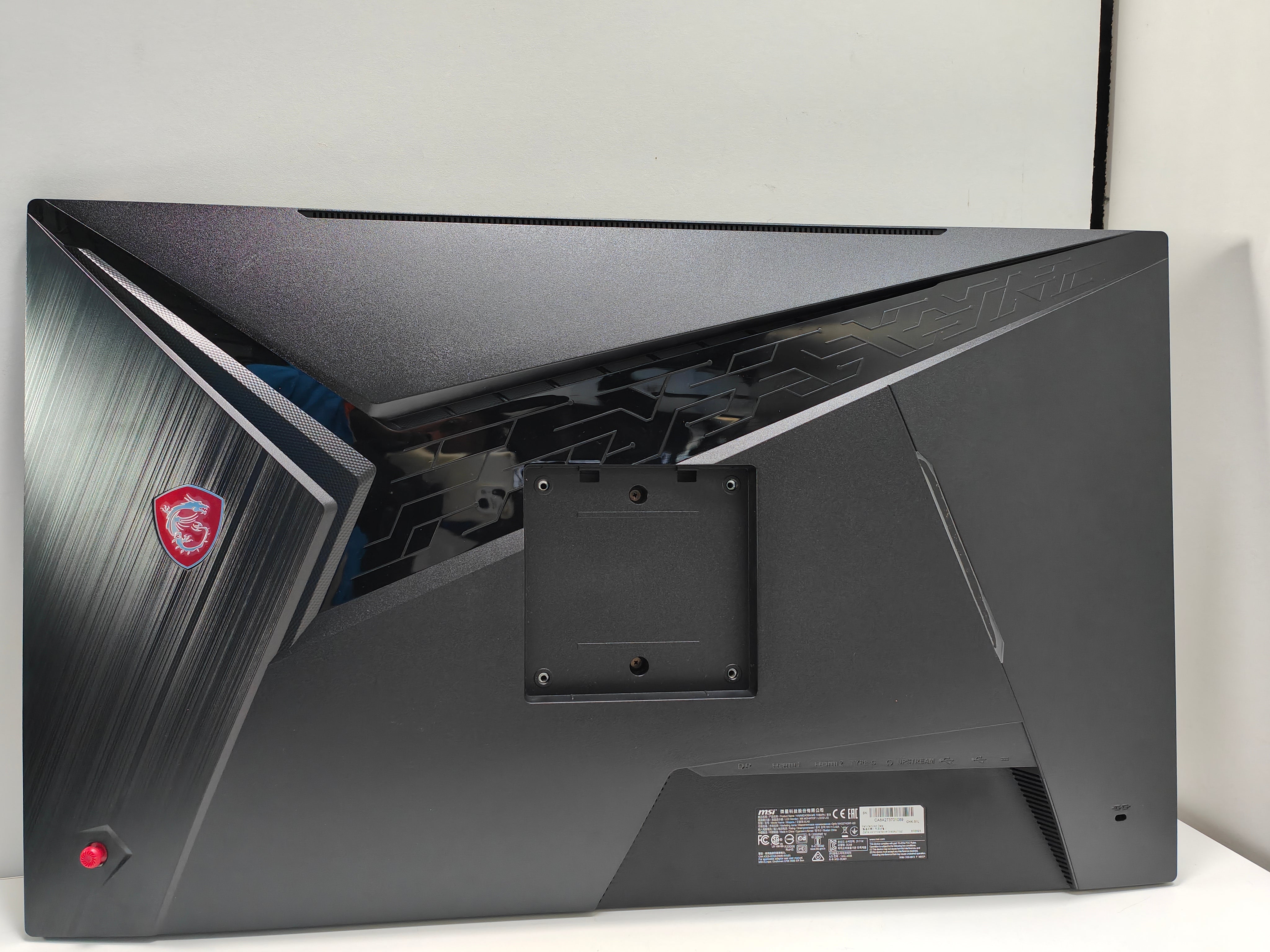 MSI Optix MAG274QRFDE QD