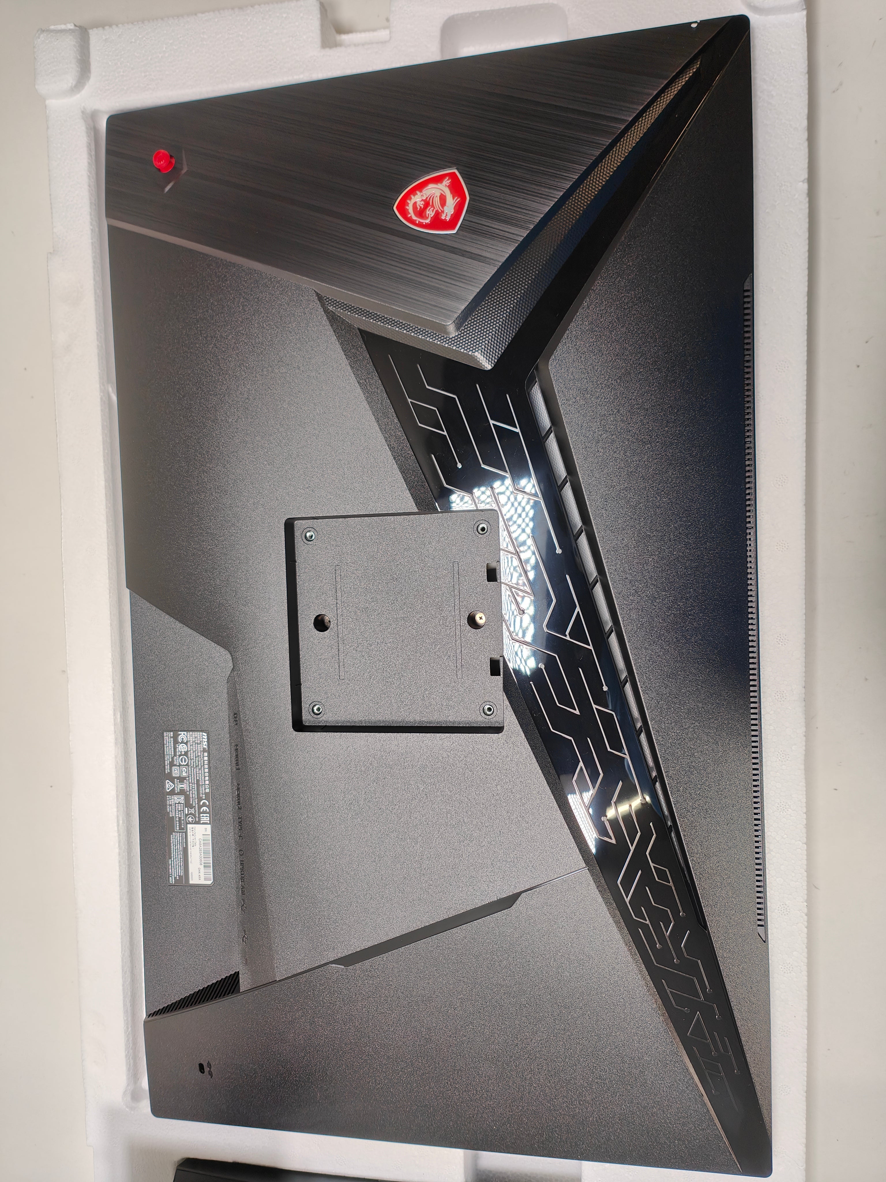 MSI Optix MAG274QRFDE QD