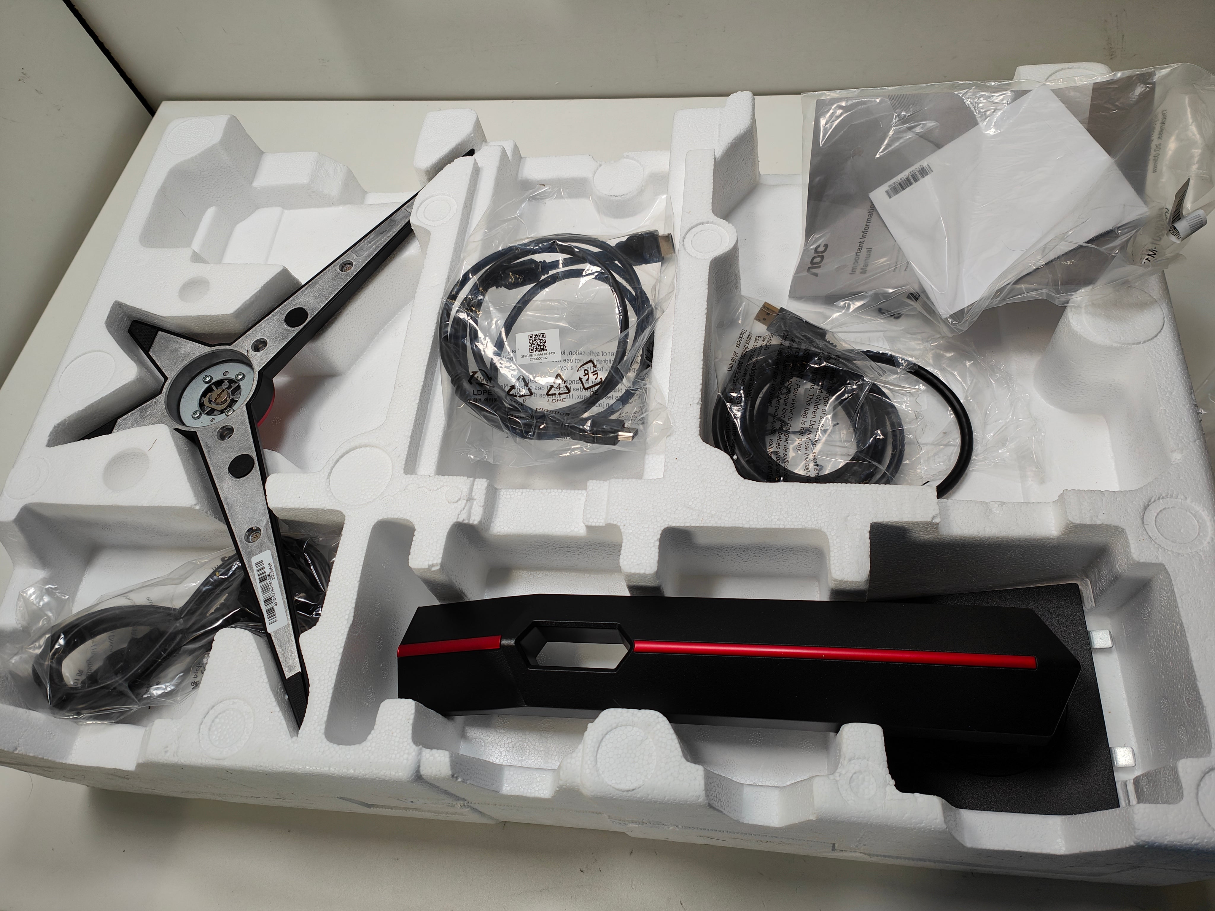 AOC Q27G2S/EU