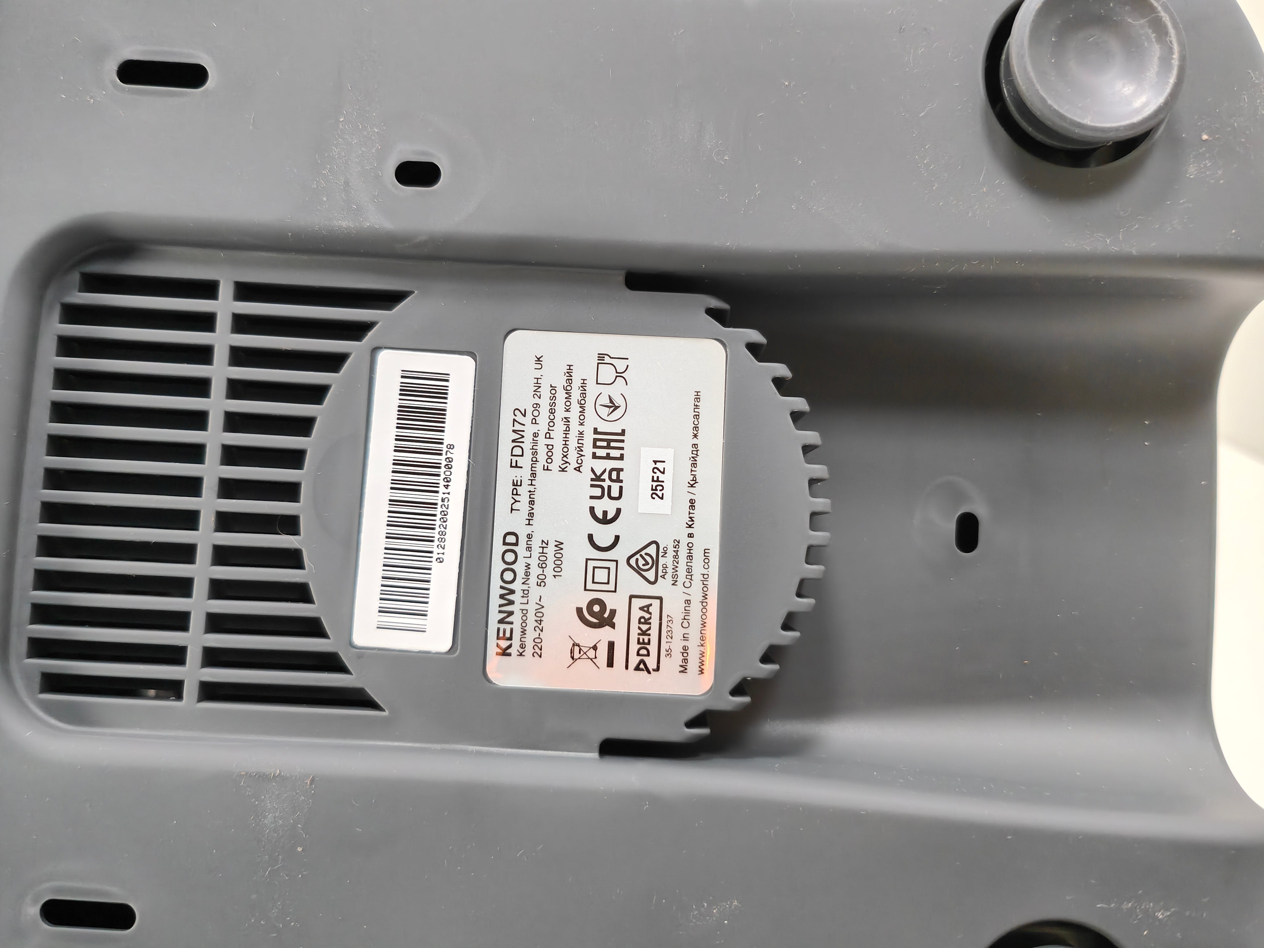 Kenwood MultiPro XL Weigh+ FDM72.990SS