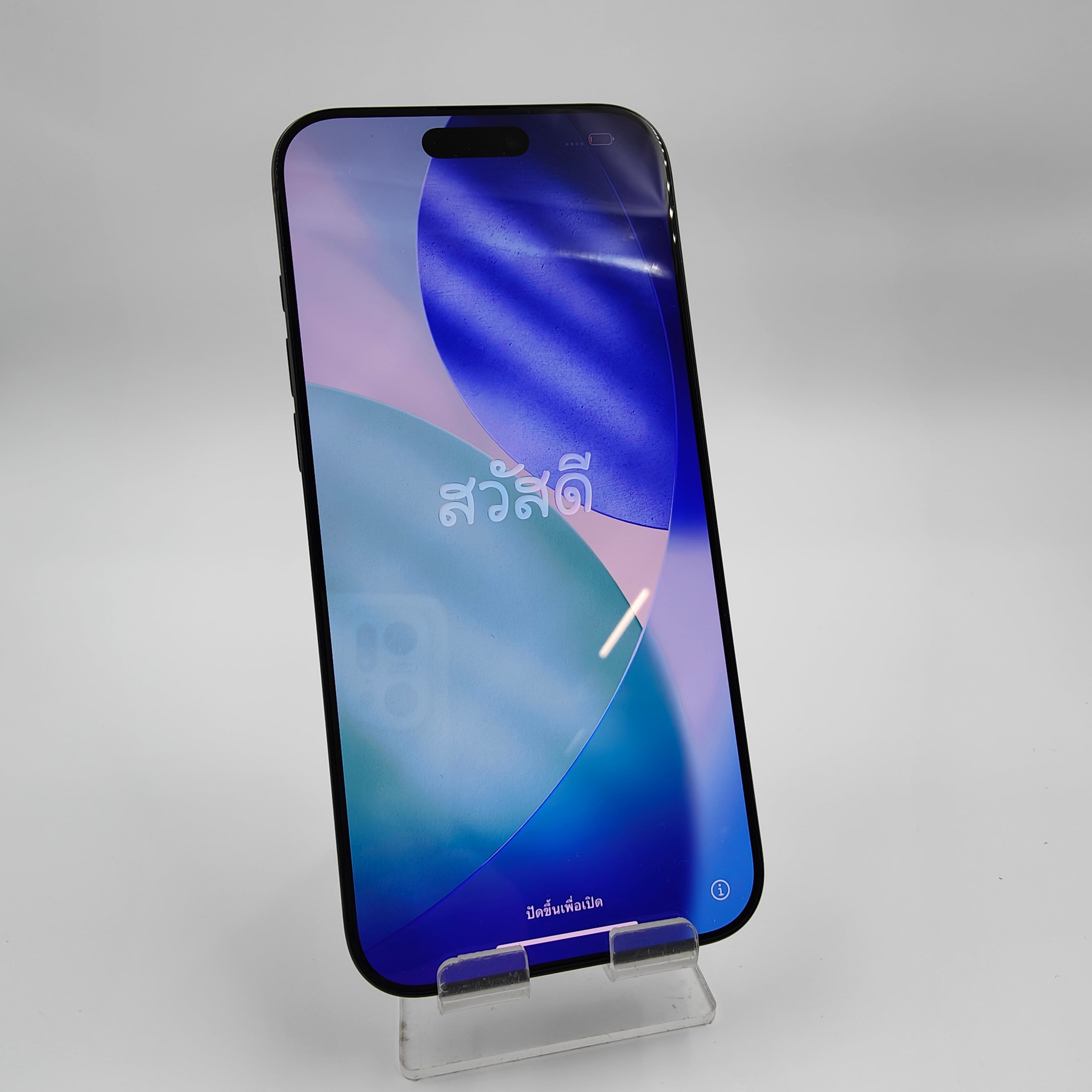 Apple iPhone 16 Pro Max 256GB Black Titanium