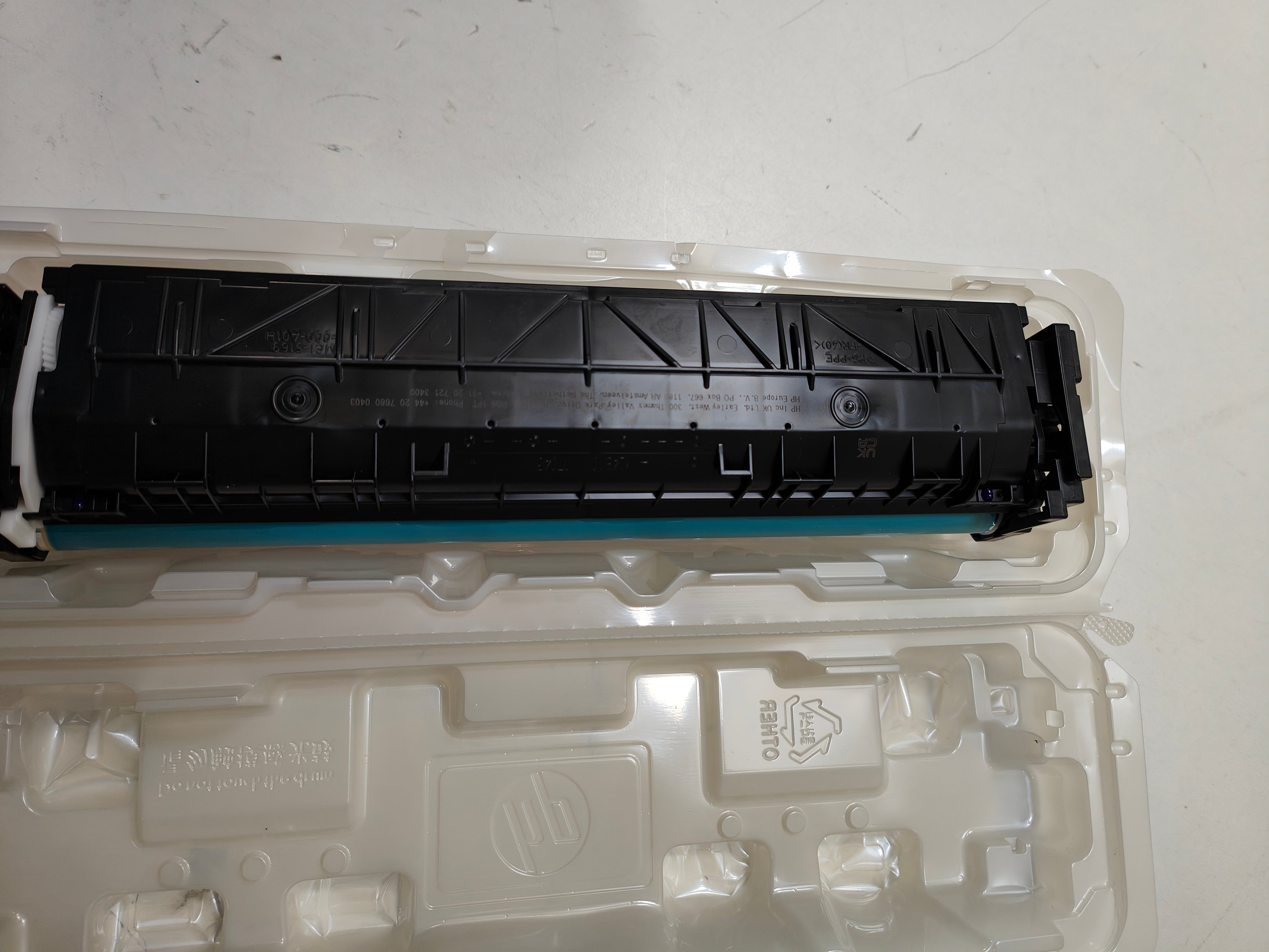 HP 205A Toner Geel