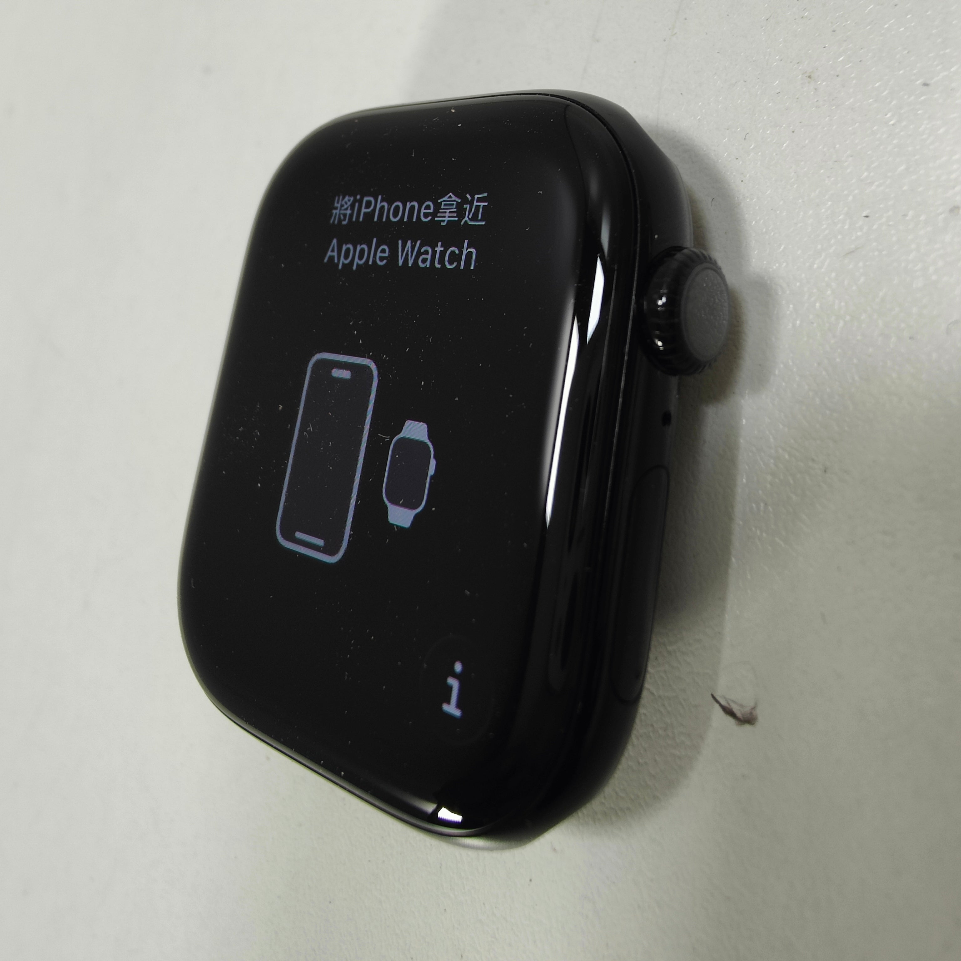 Apple Watch Series 10 GPS 46mm Jet Black Ink Sport Loop