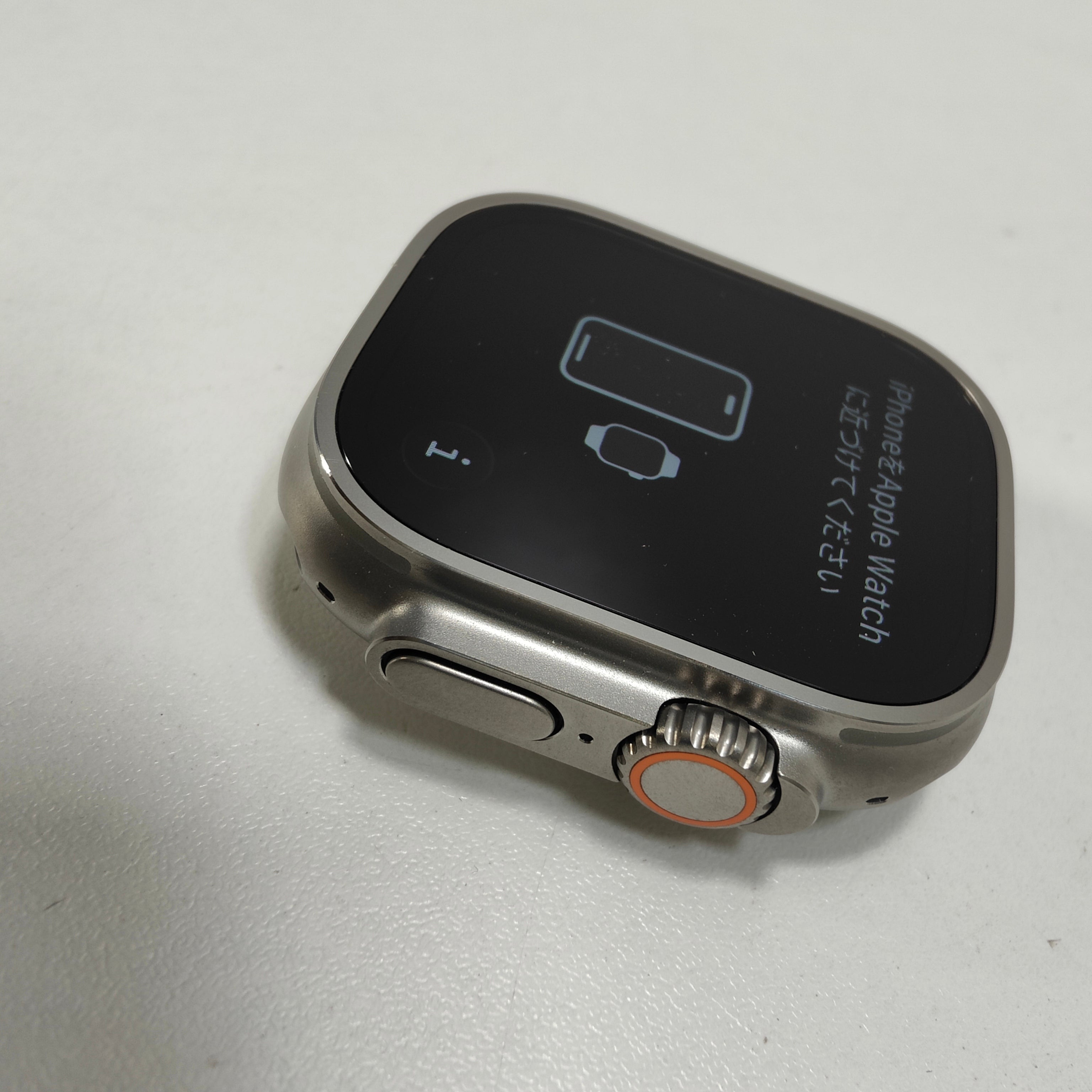 Apple Watch Ultra 2 4G 49mm Silver Trail Band Blue M/L