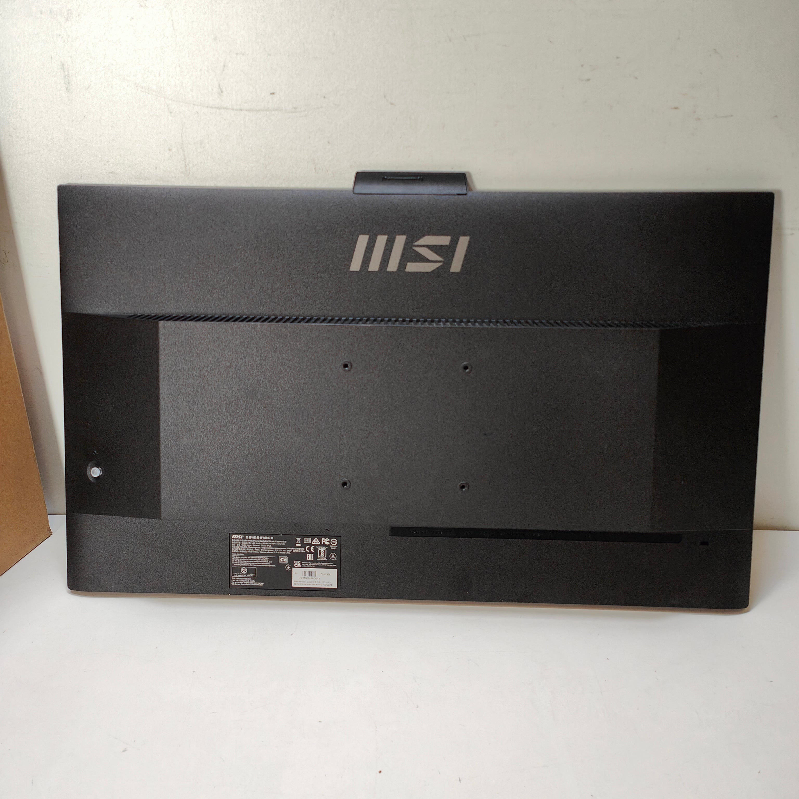 MSI PRO MP275QPDGDE