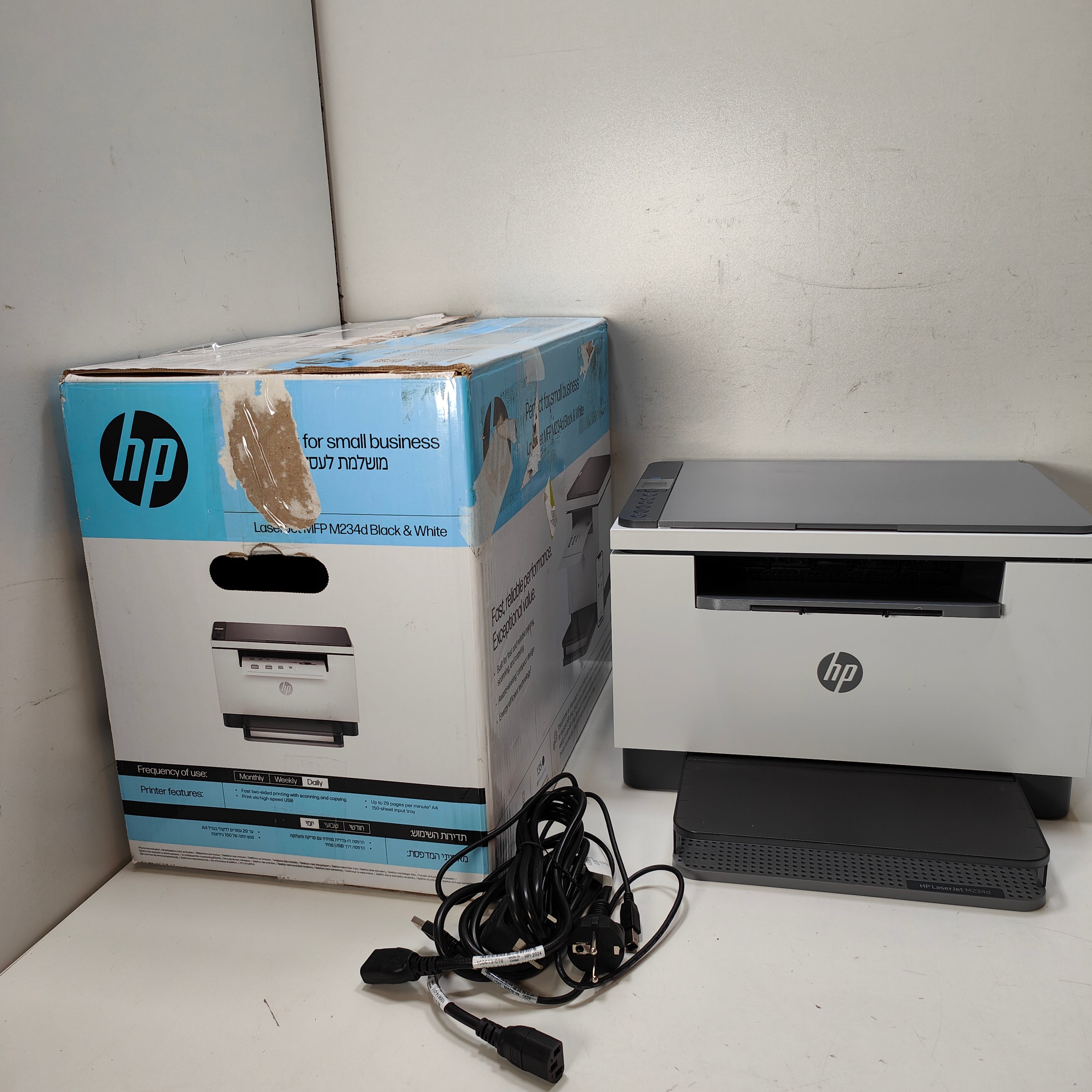 HP LaserJet Multifunction Printer M234d