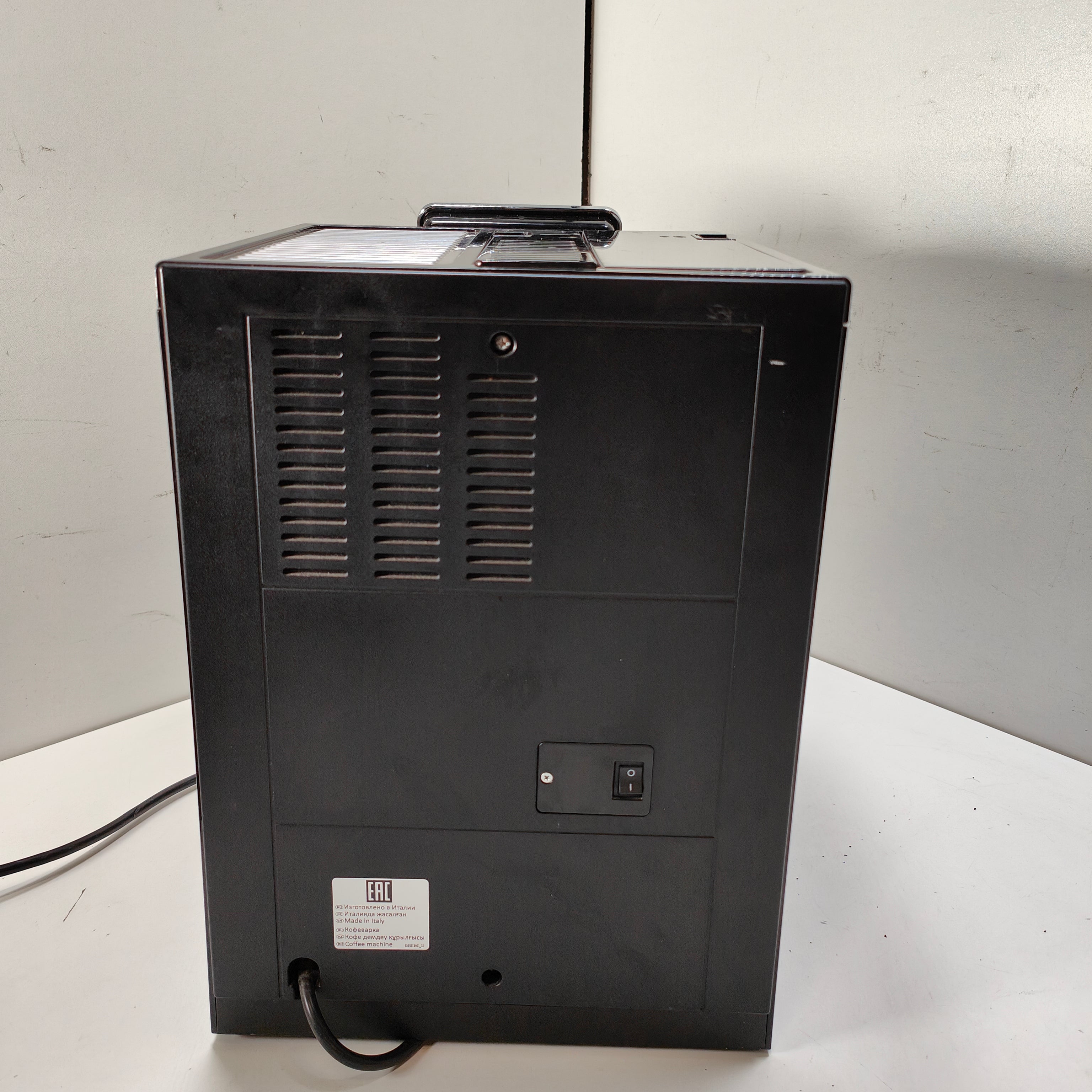 DeLonghi ESAM 420.80.TB