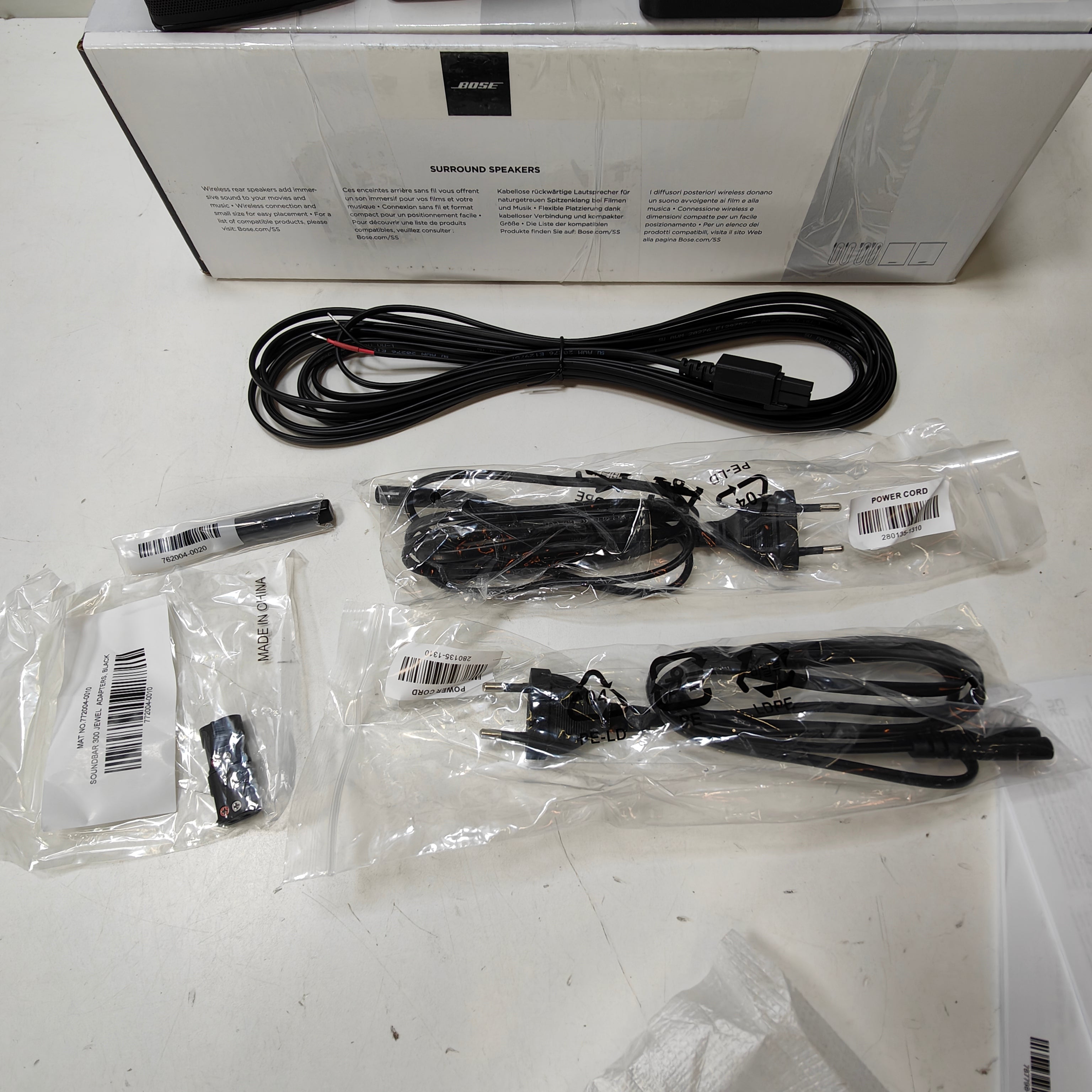 Bose Surround Speakers Zwart