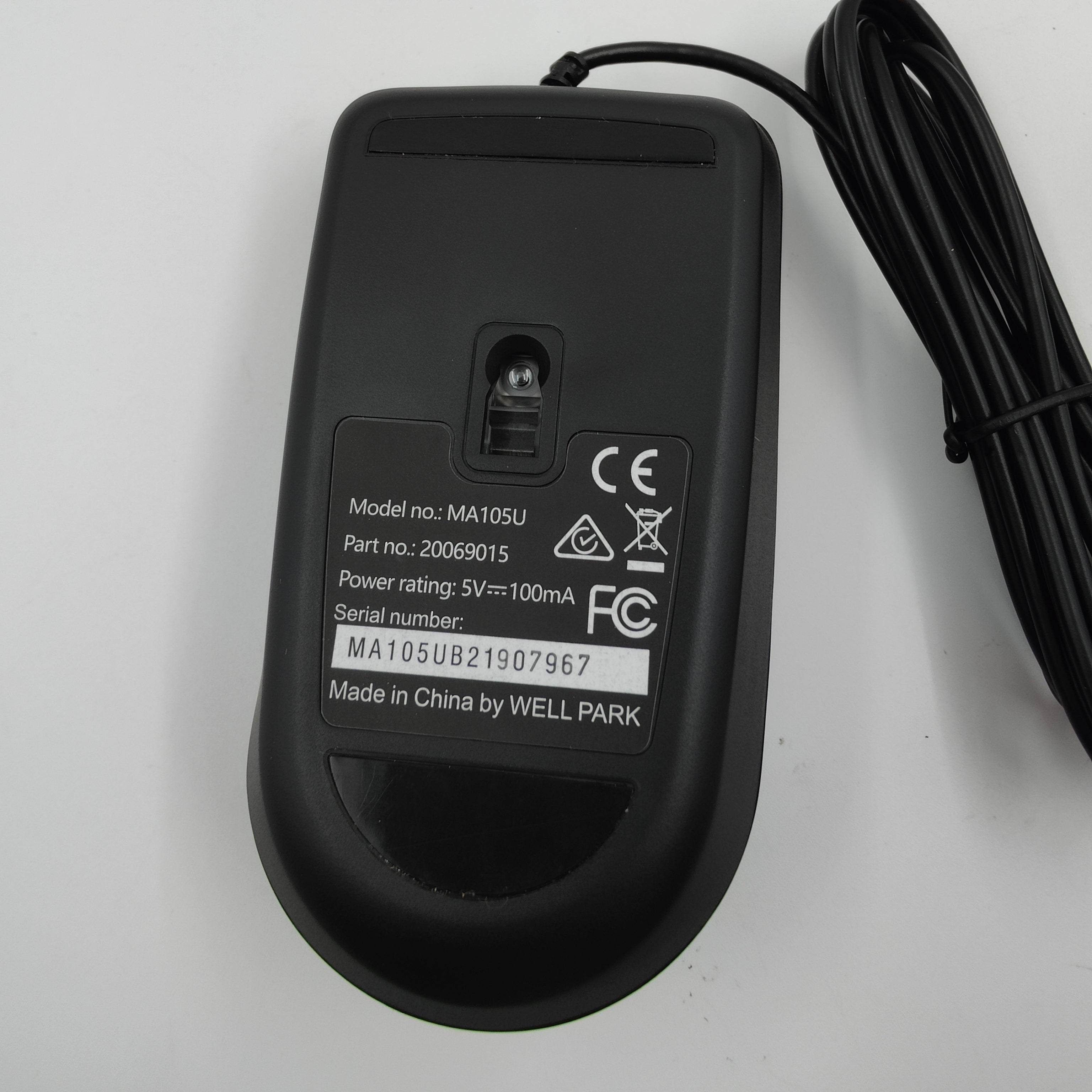 Medion Wired mouse MA105U