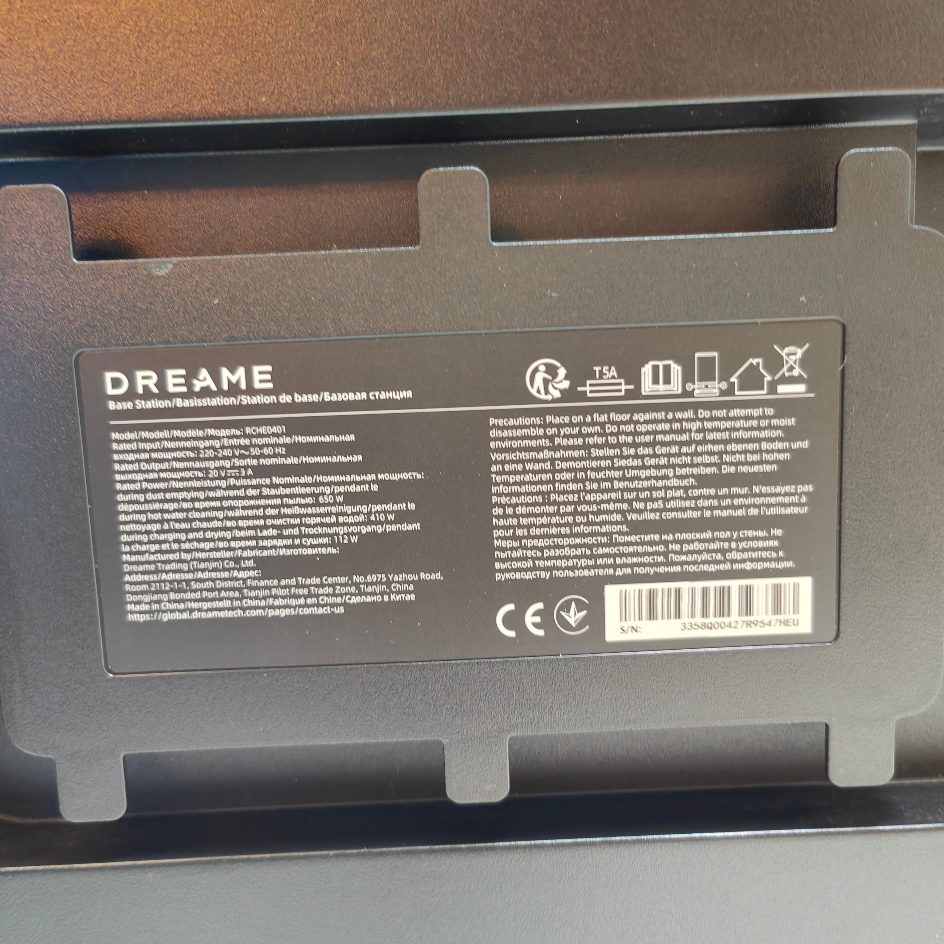 Dreame Aqua 10 Ultra Roller Complete Black