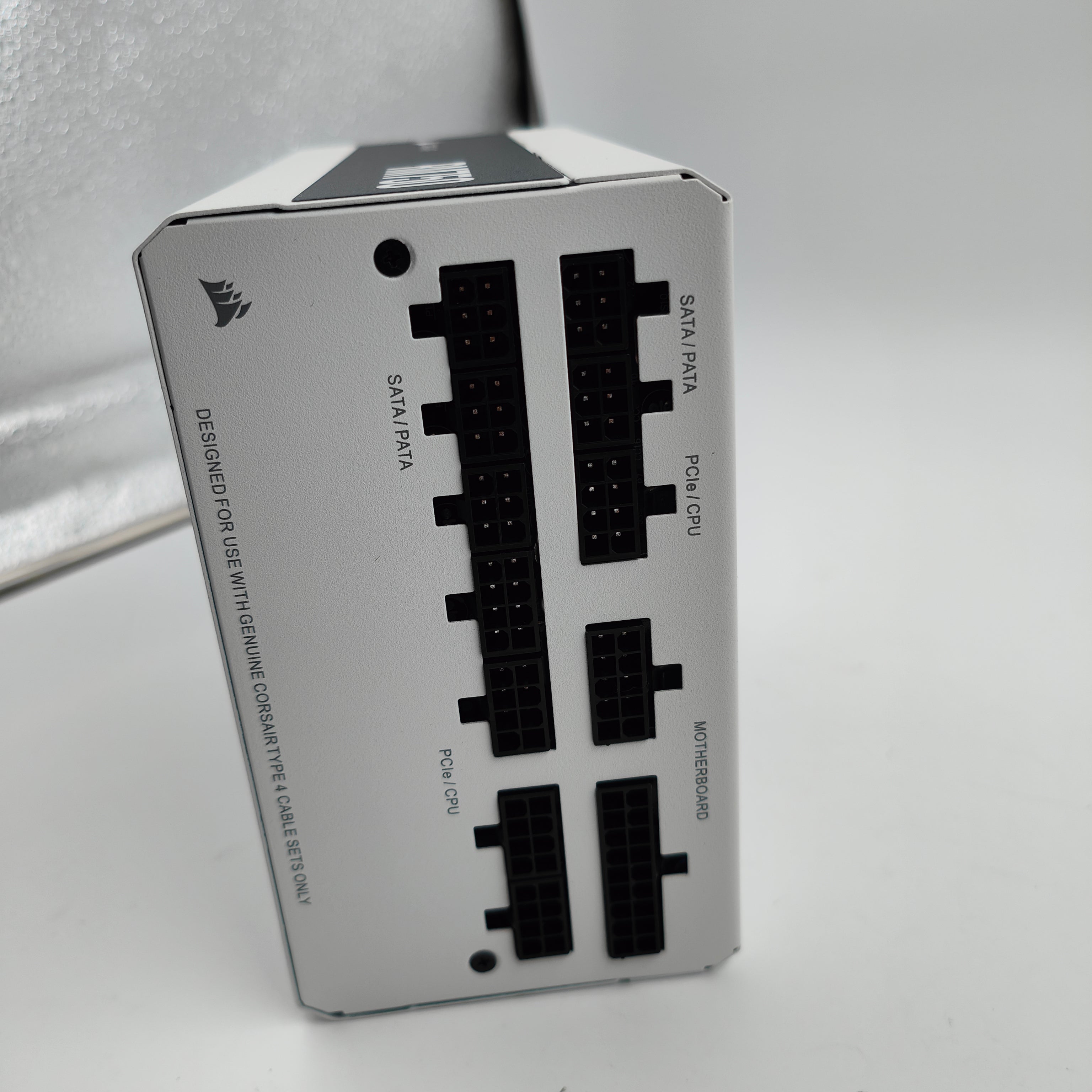 Corsair RM750 (2025) White