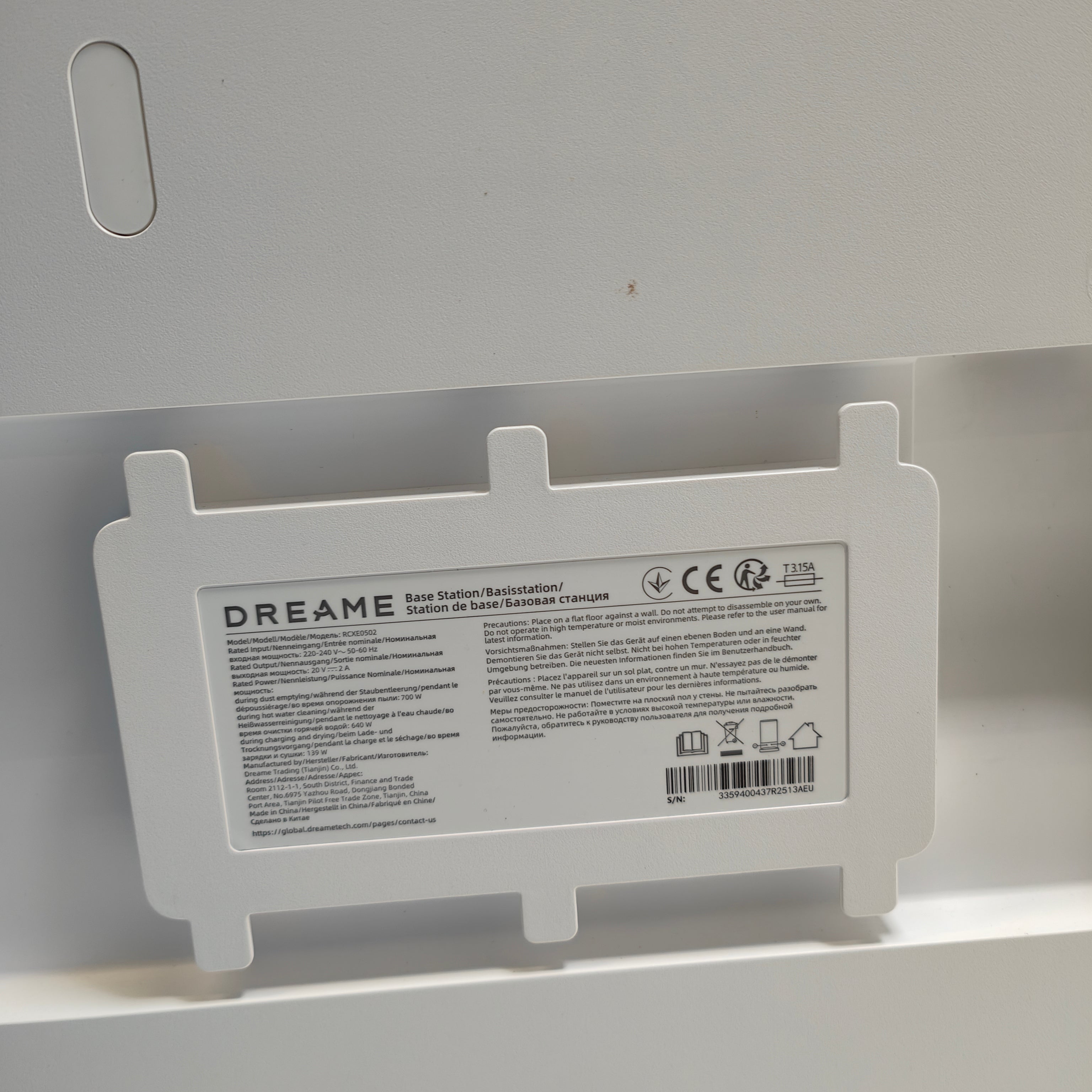 Dreame Matrix 10 Ultra White
