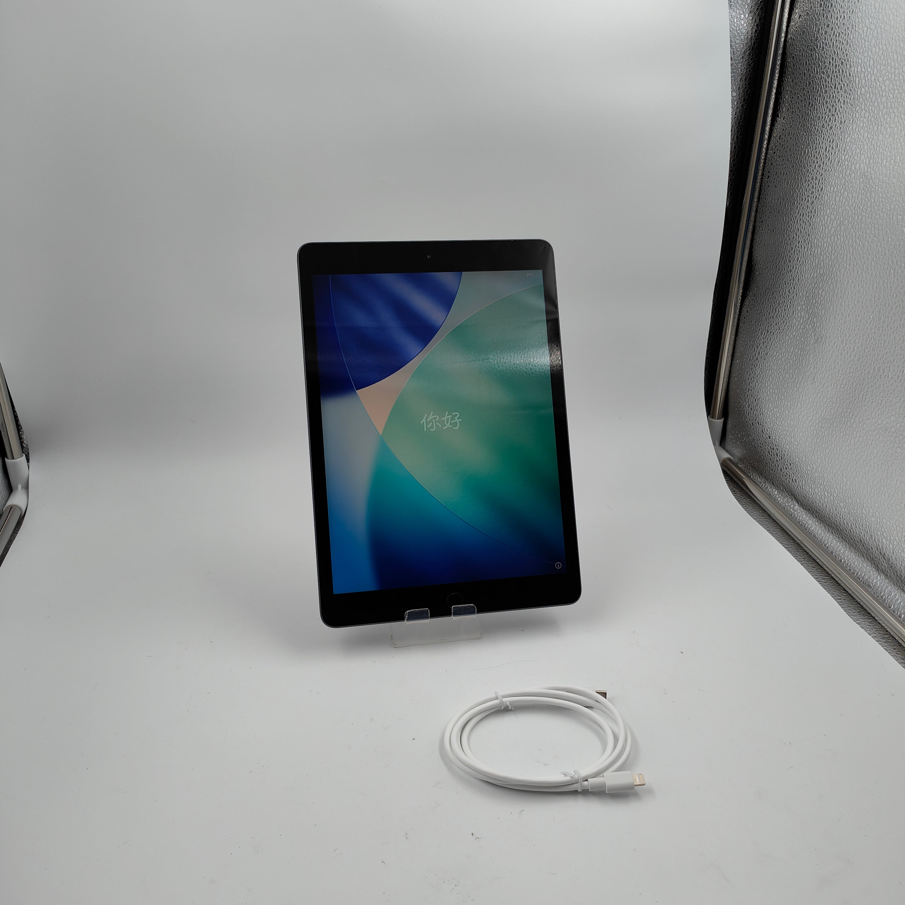 iPad reconditionné (2020) 32 Go Wifi Gris sidéral