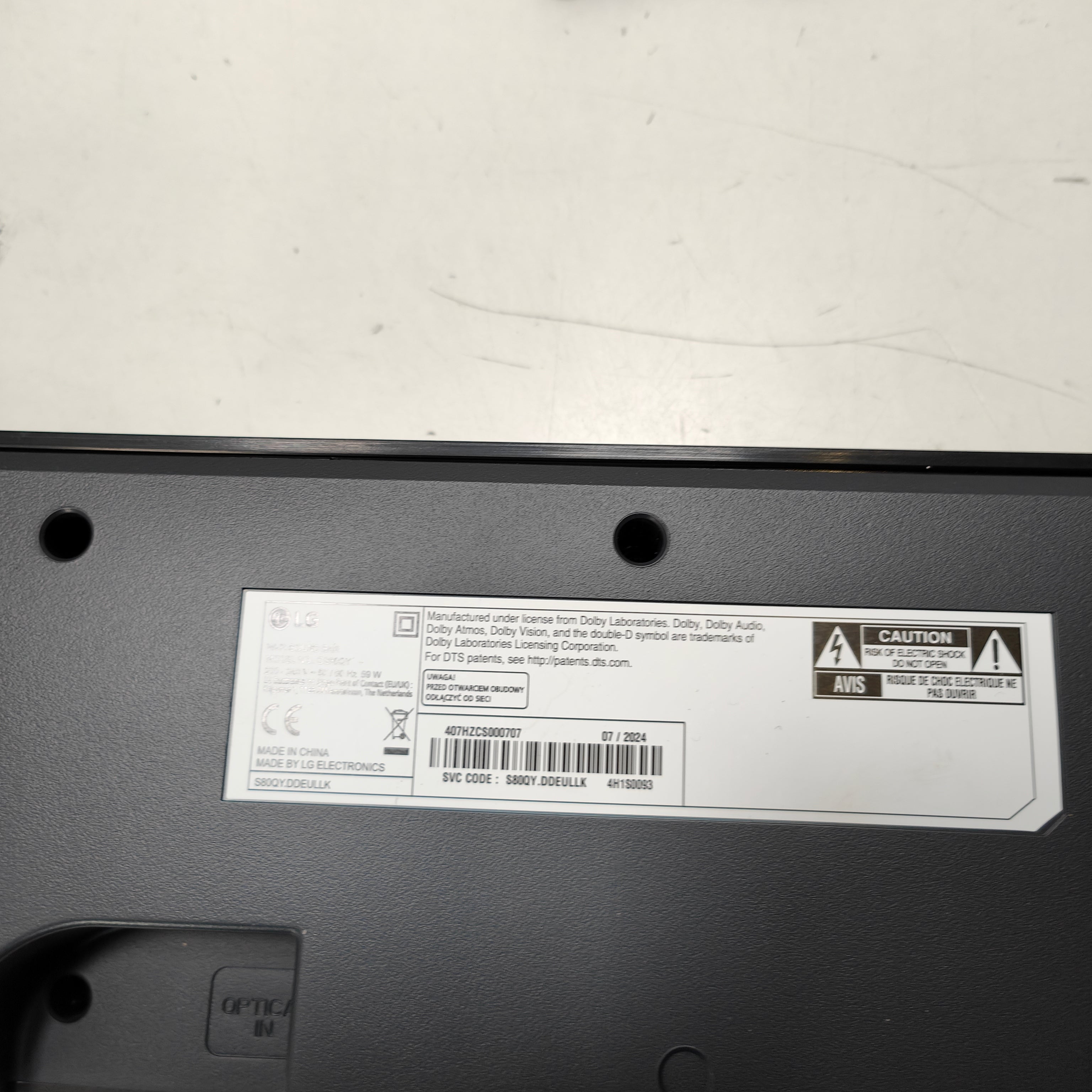 LG DS80QY