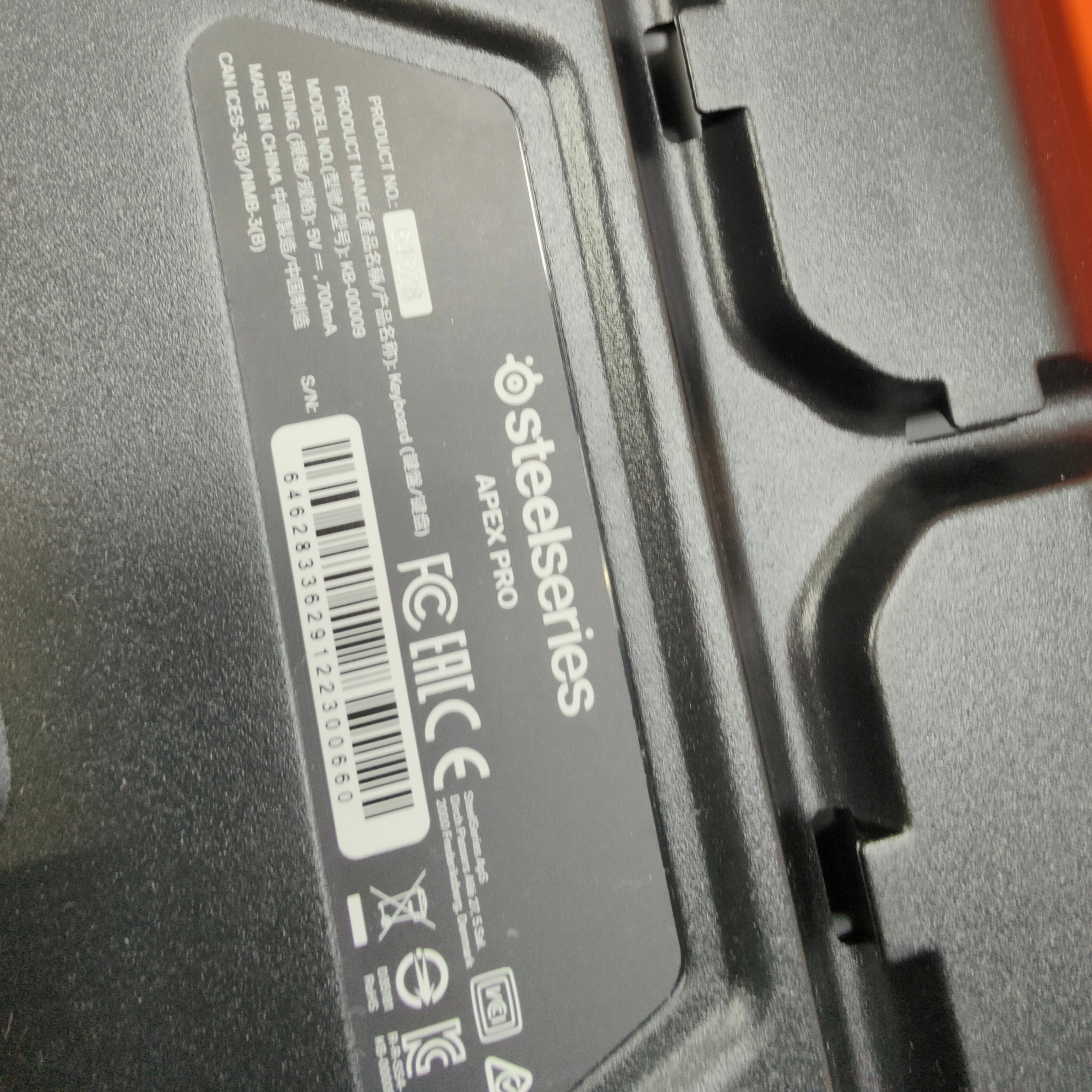 SteelSeries Apex Pro Gaming Tastatur AZERTY
