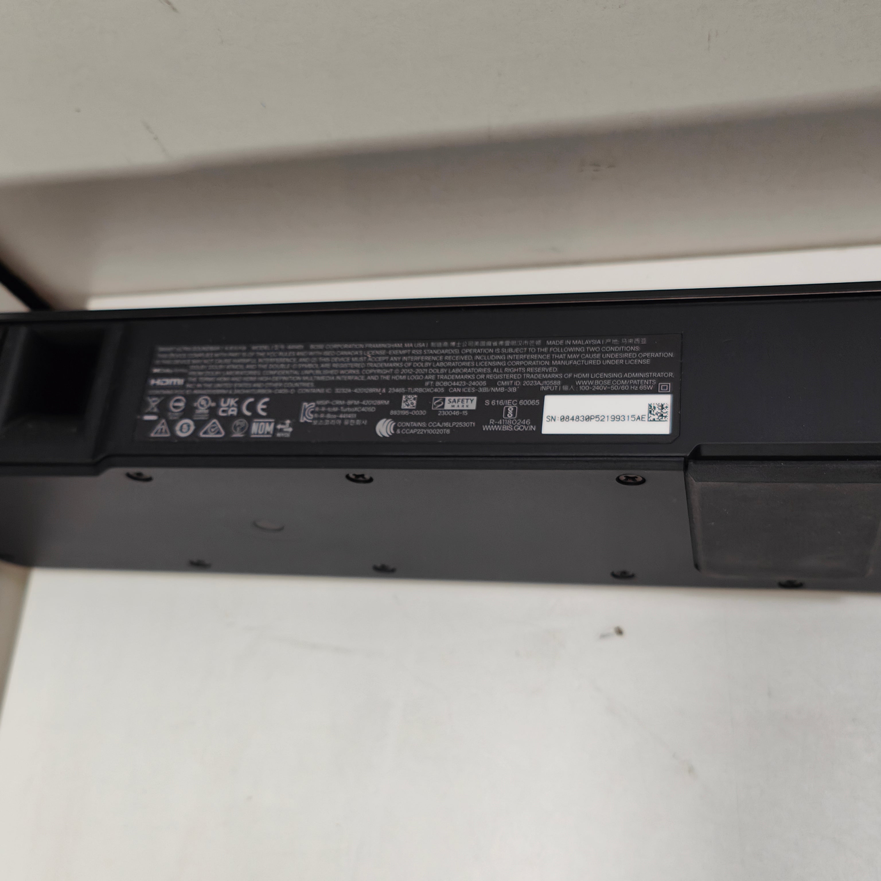 Bose Smart Ultra Soundbar Schwarz
