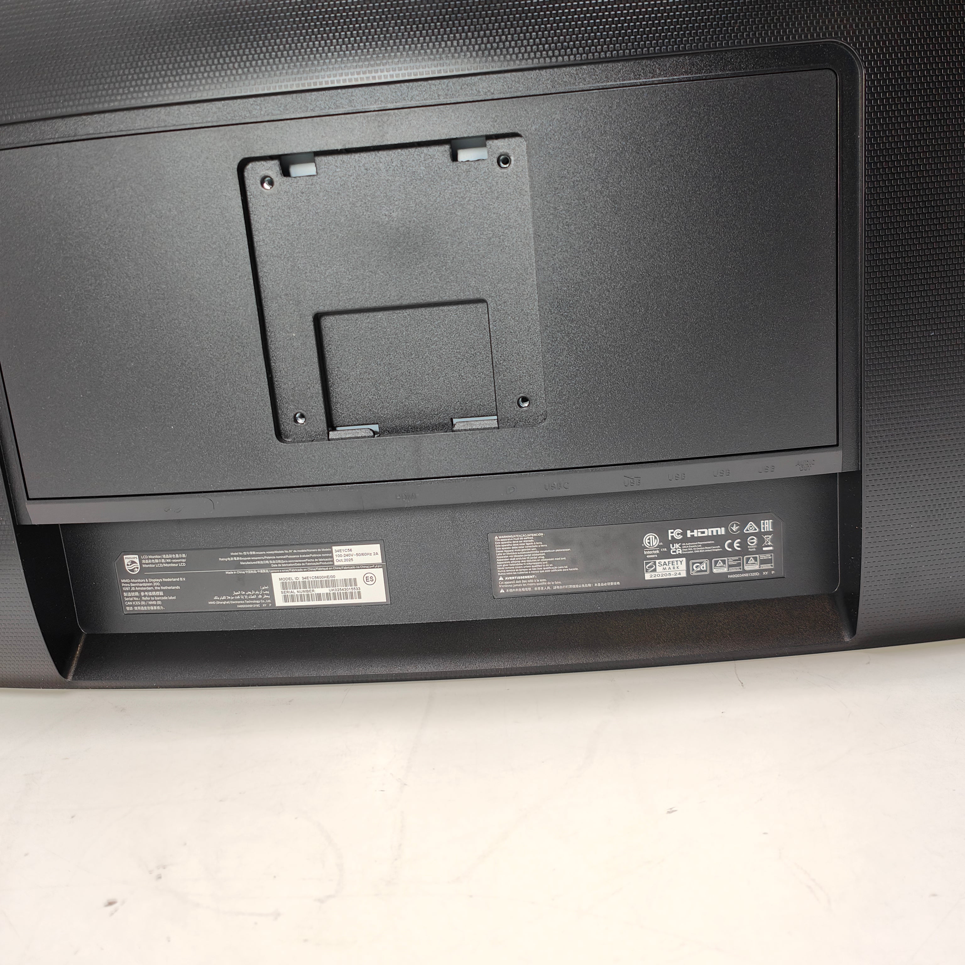 Philips 34E1C5600HE/00