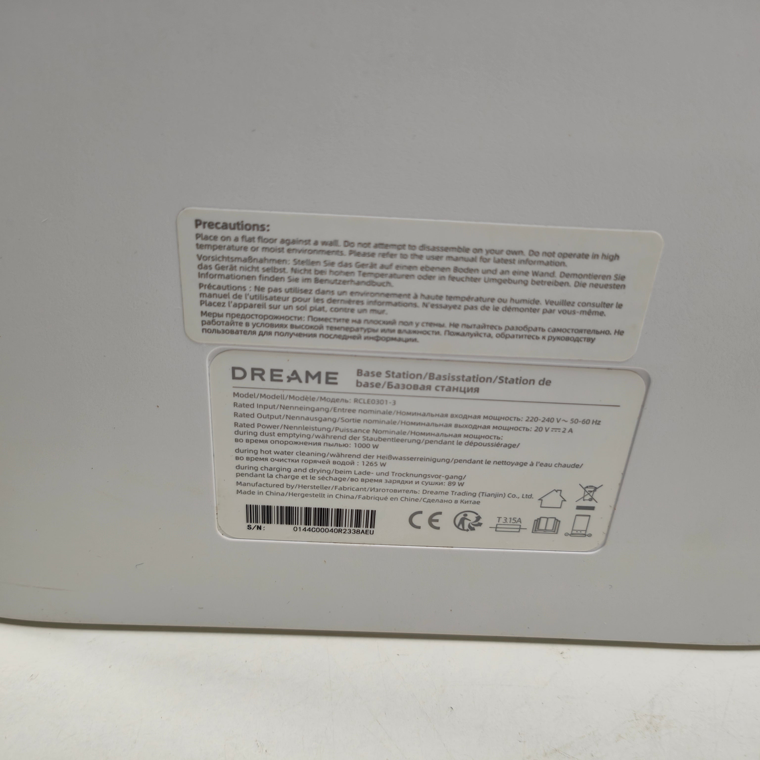 Dreame L10s Pro Ultra Heat RLL82CE