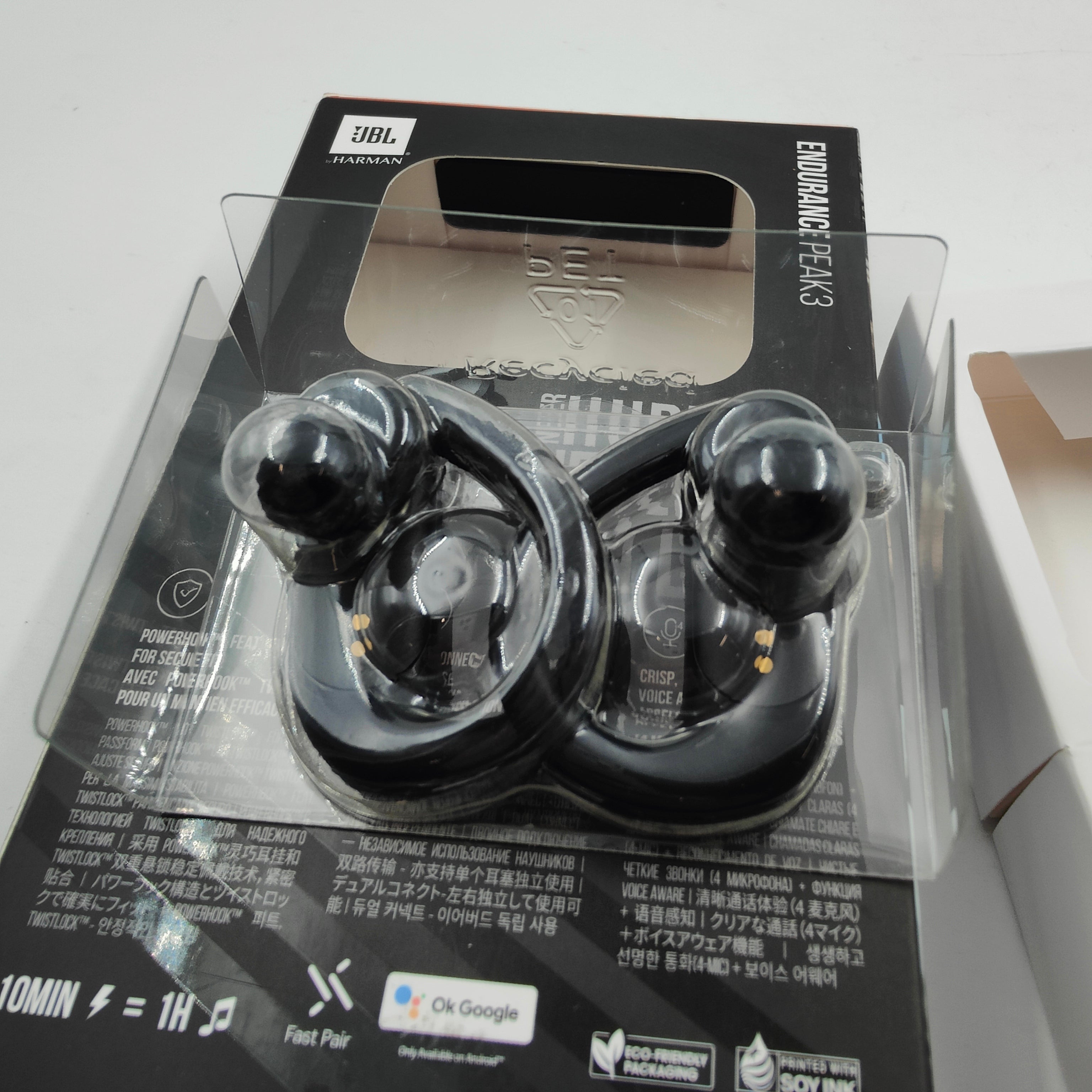 JBL Endurance Peak3 Zwart