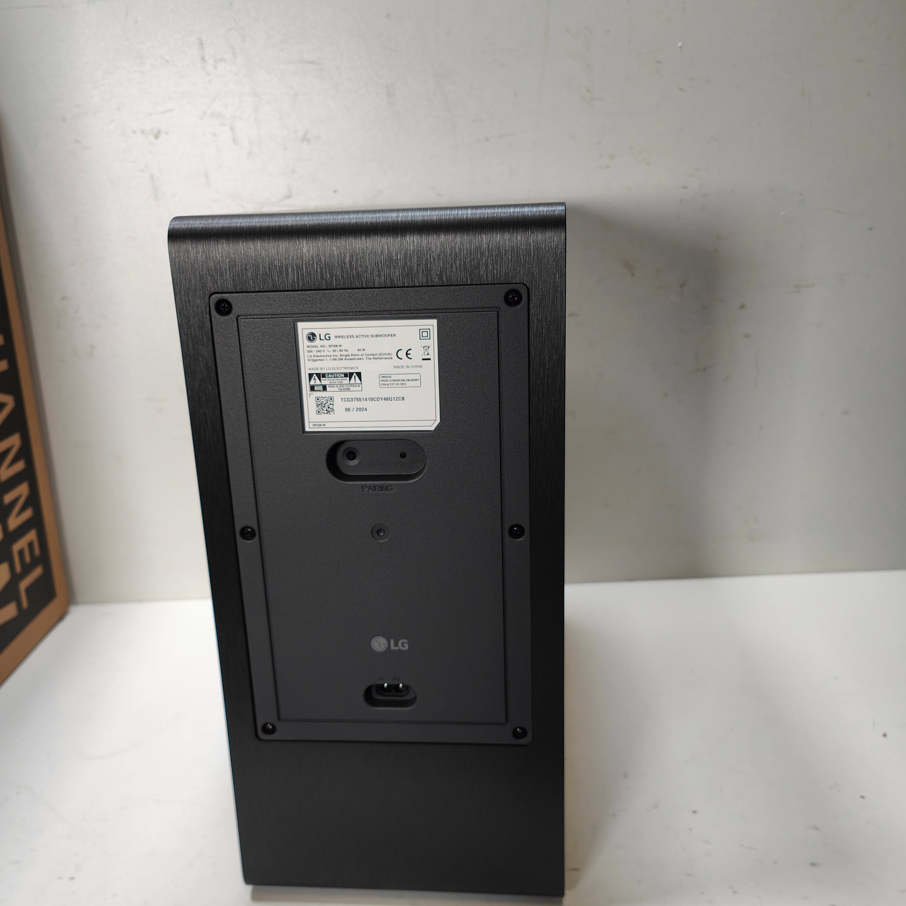 LG DS80QY