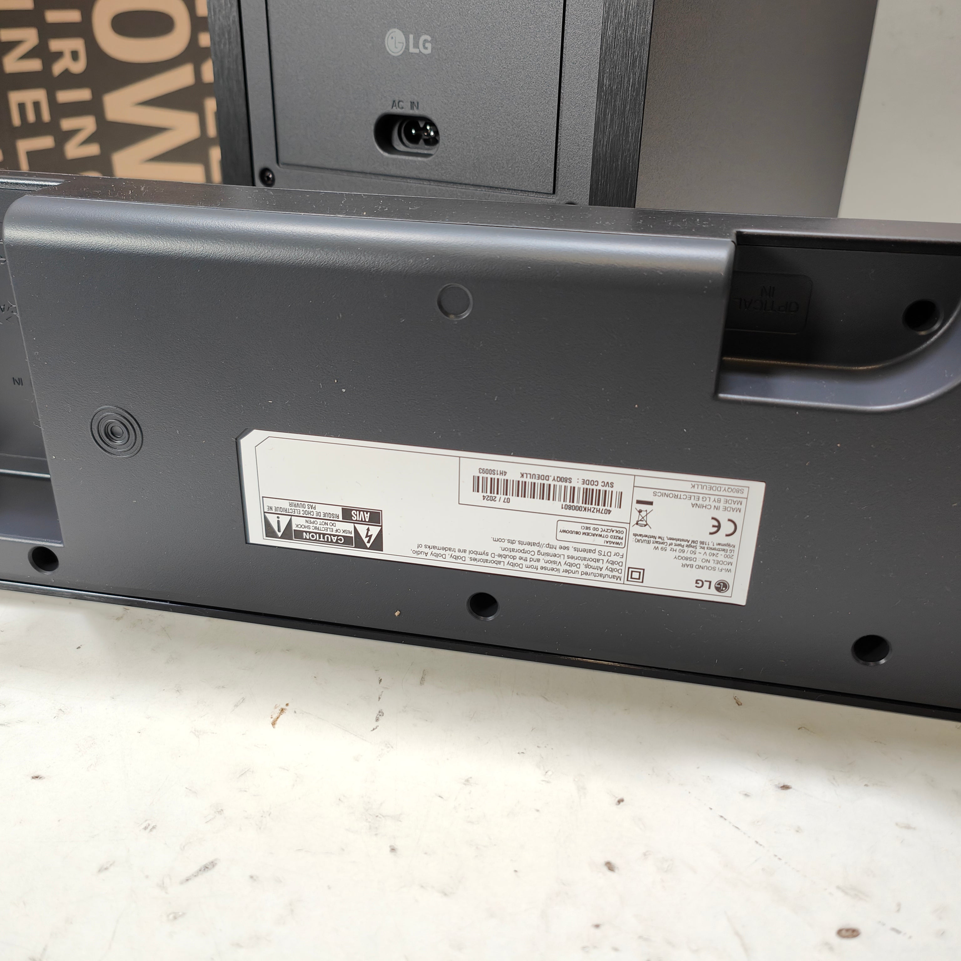 LG DS80QY