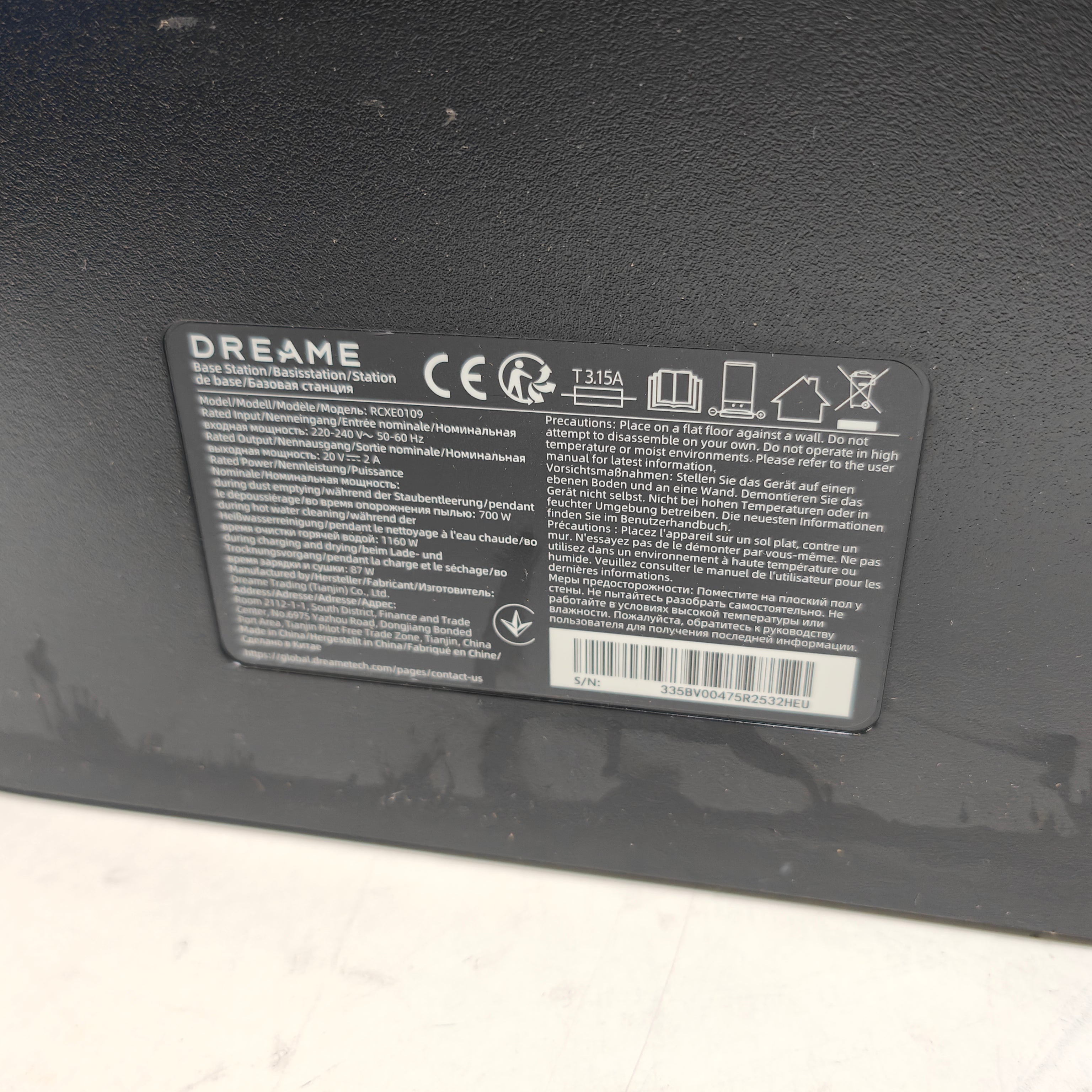 Dreame X50 Schwarz
