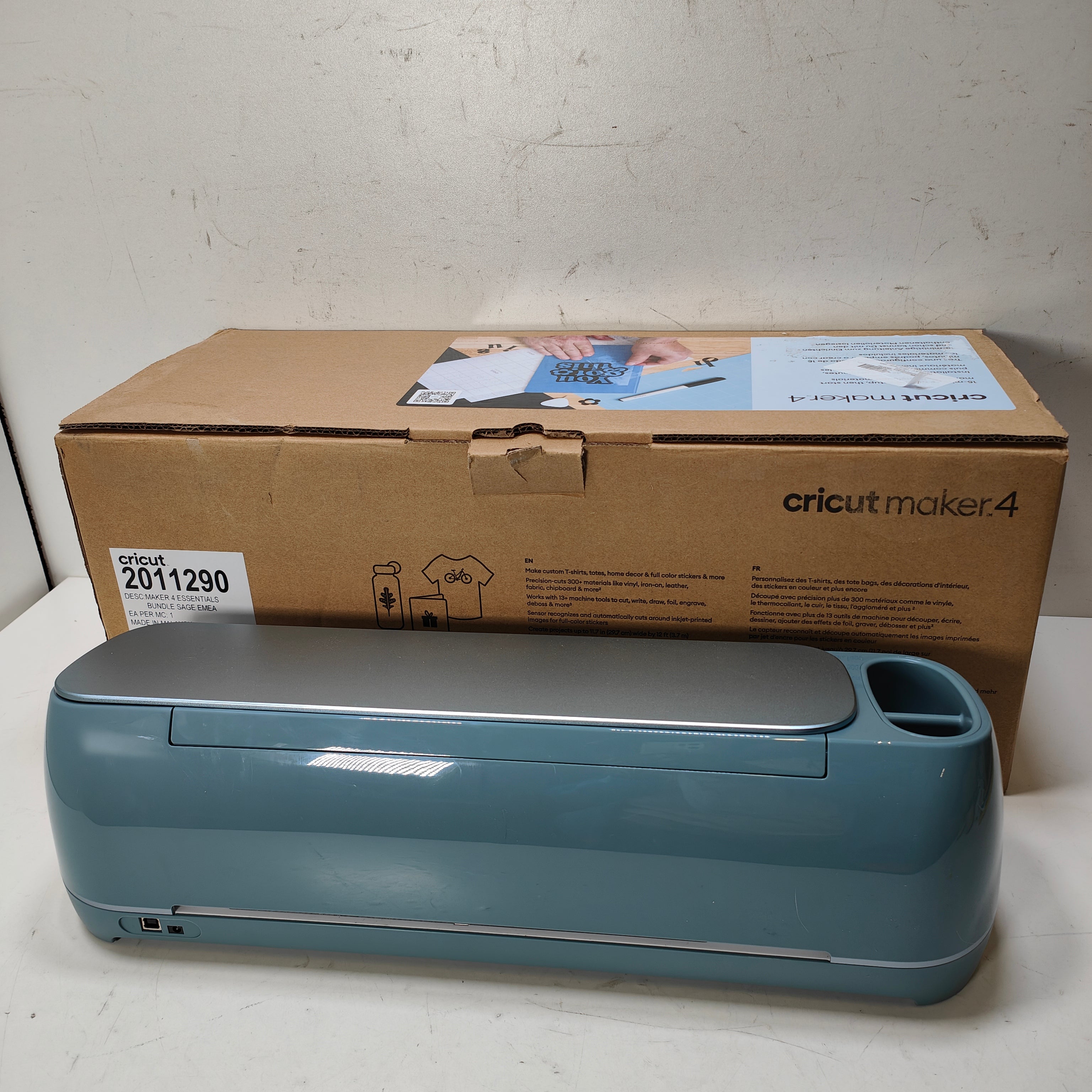 Cricut Maker 4 Essentials-Bundle