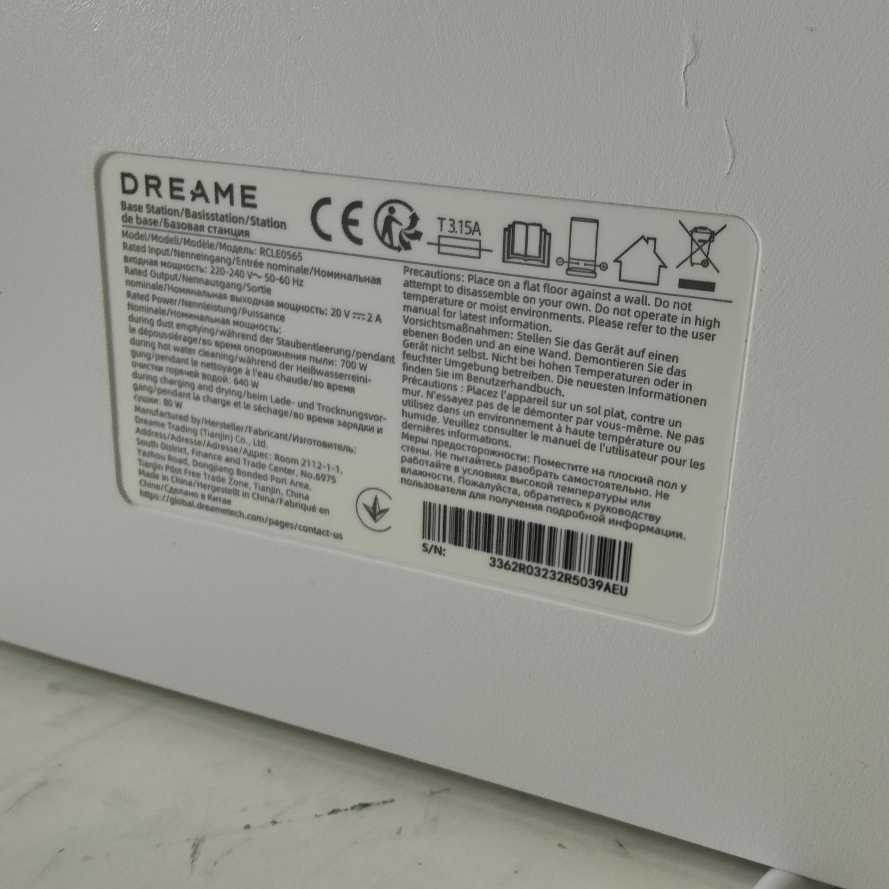Dreame L50s Pro Ultra