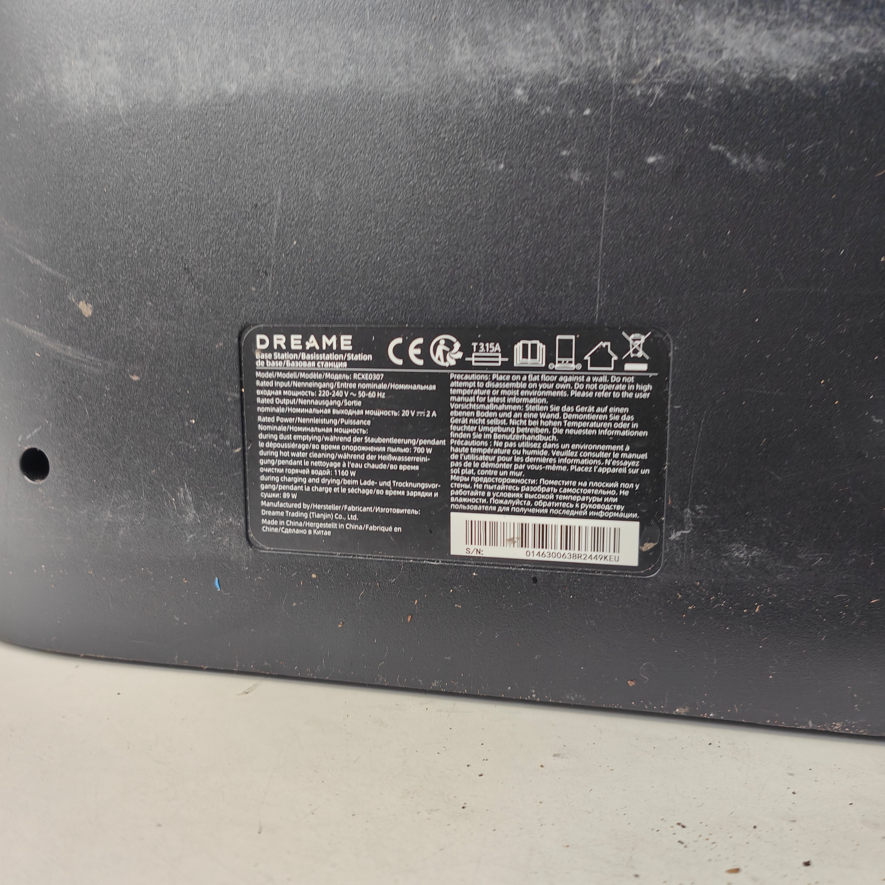 Dreame X40 Ultra Komplett Schwarz