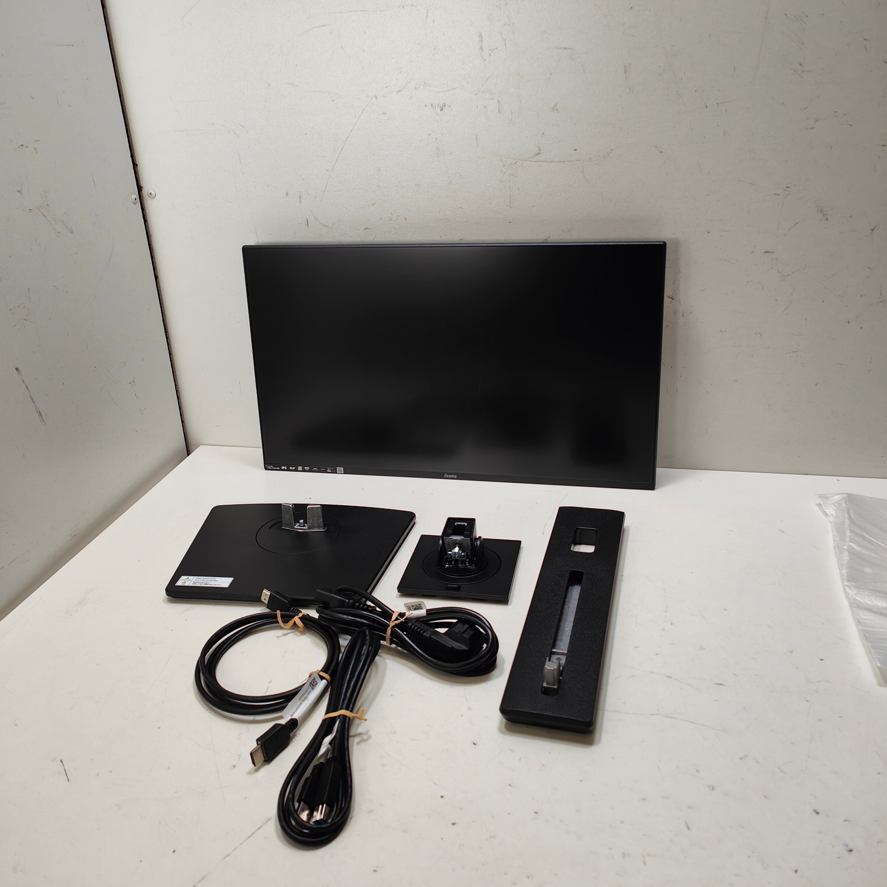 iiyama ProLite XB2492HSU-B1