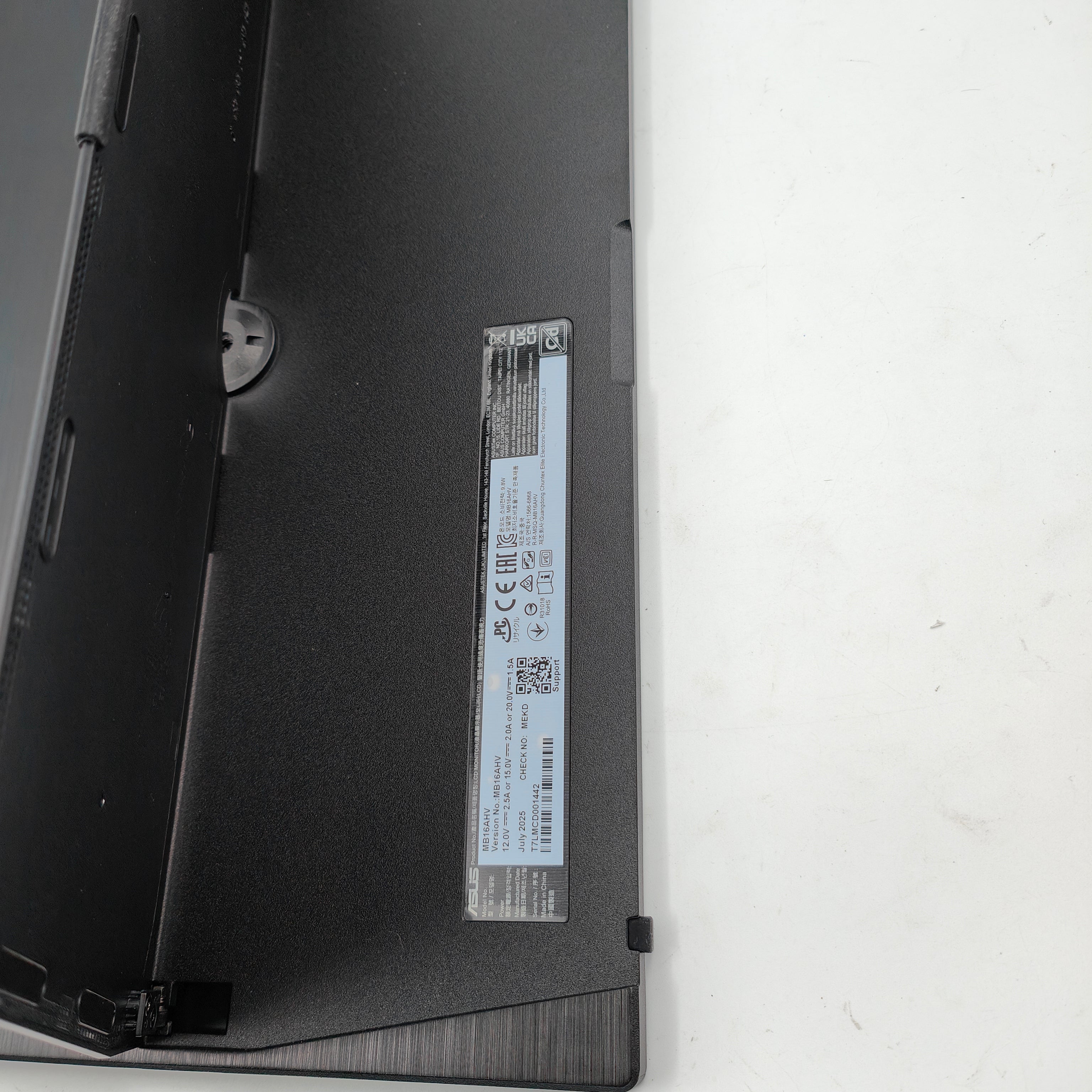 Asus ZenScreen MB16AHV