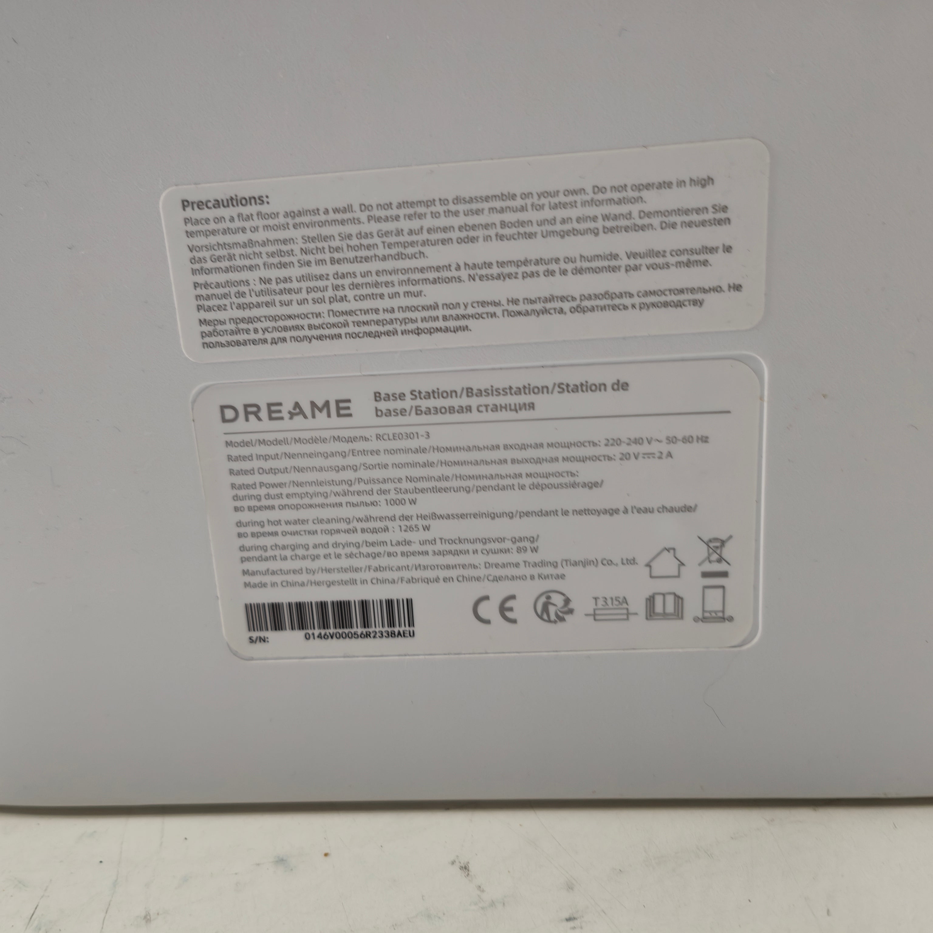 Dreame L10s Pro Ultra Heat RLL82CE