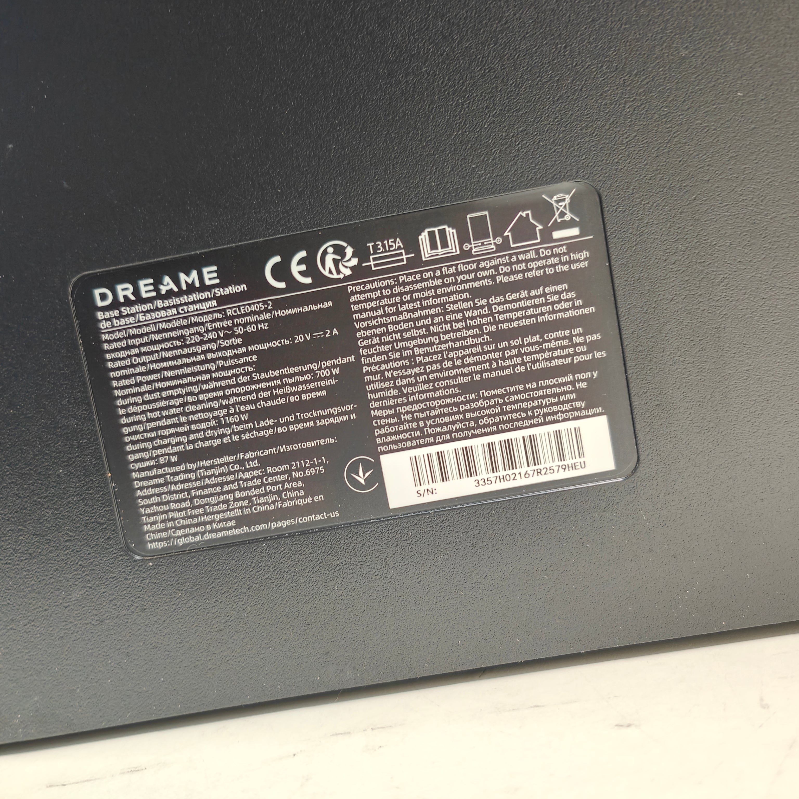 Dreame L40 Ultra AE