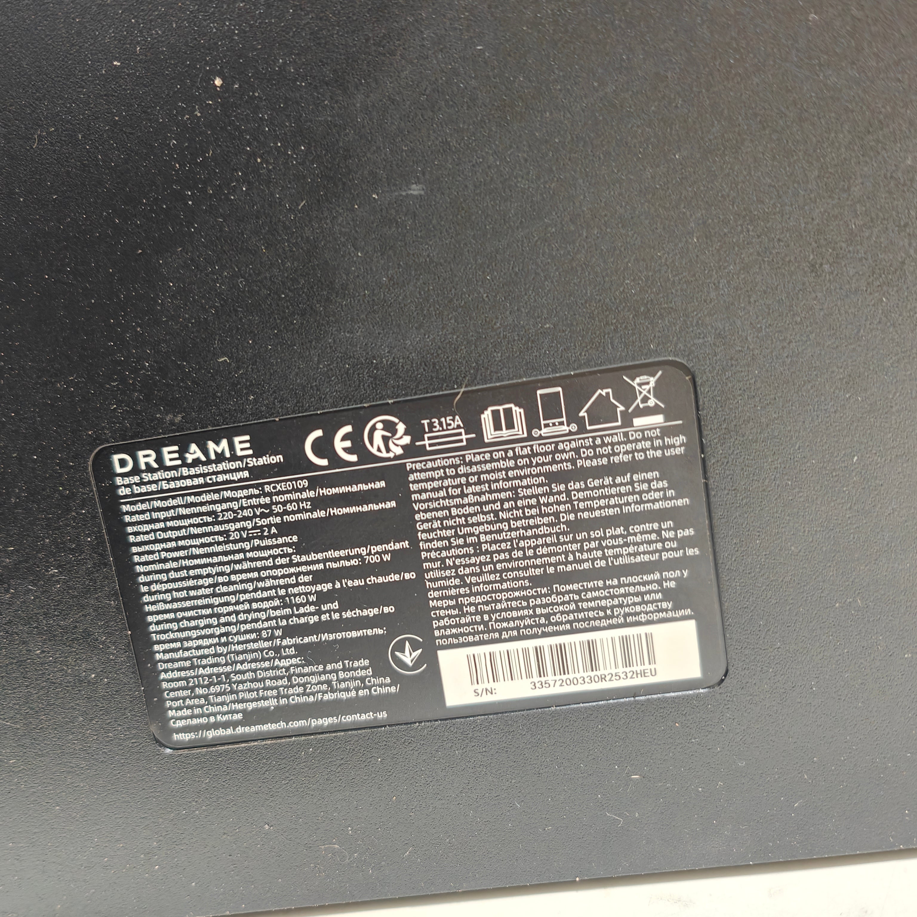 Dreame X50 Schwarz