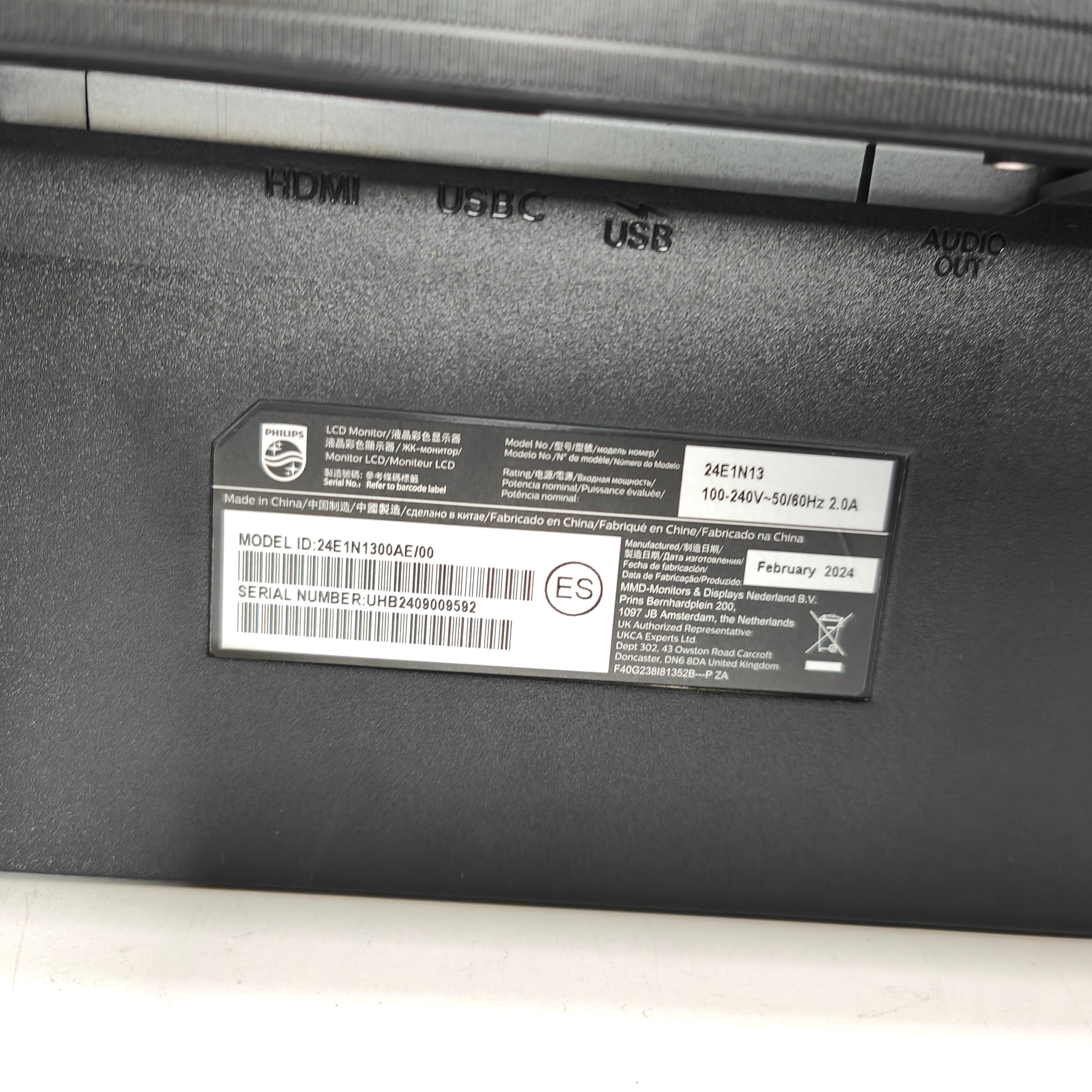 Philips 24E1N1300AE/00