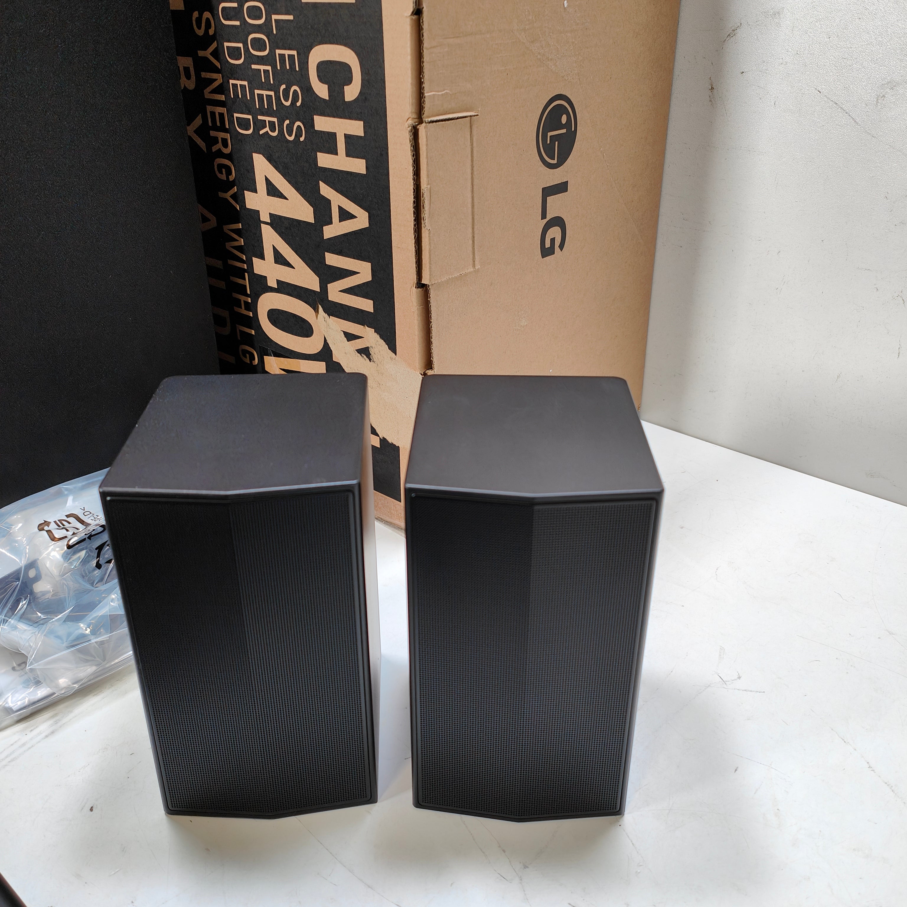LG DS60TR