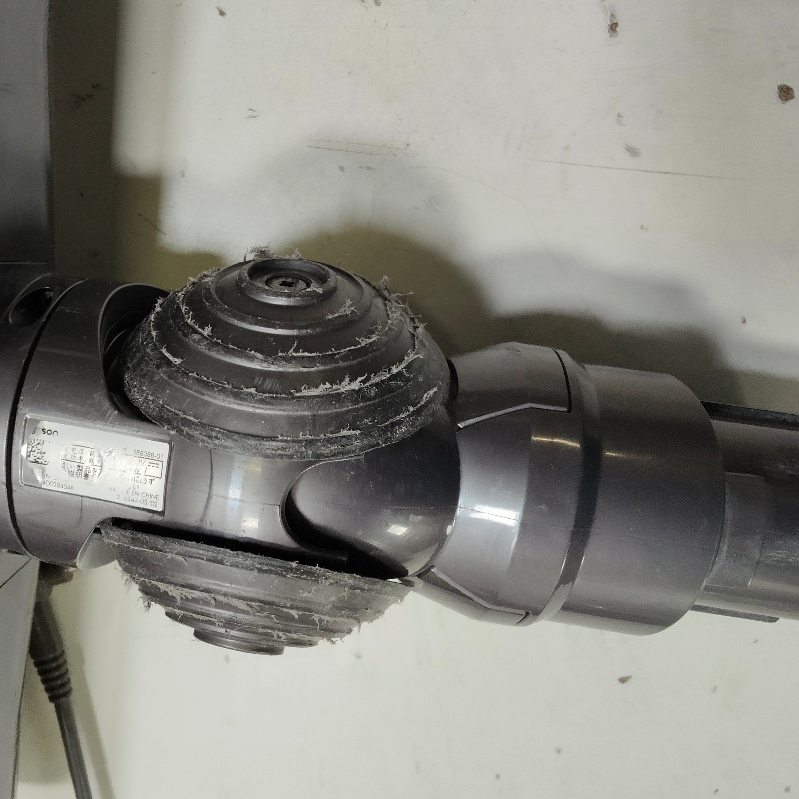 Dyson V12 Detect Slim Absolute