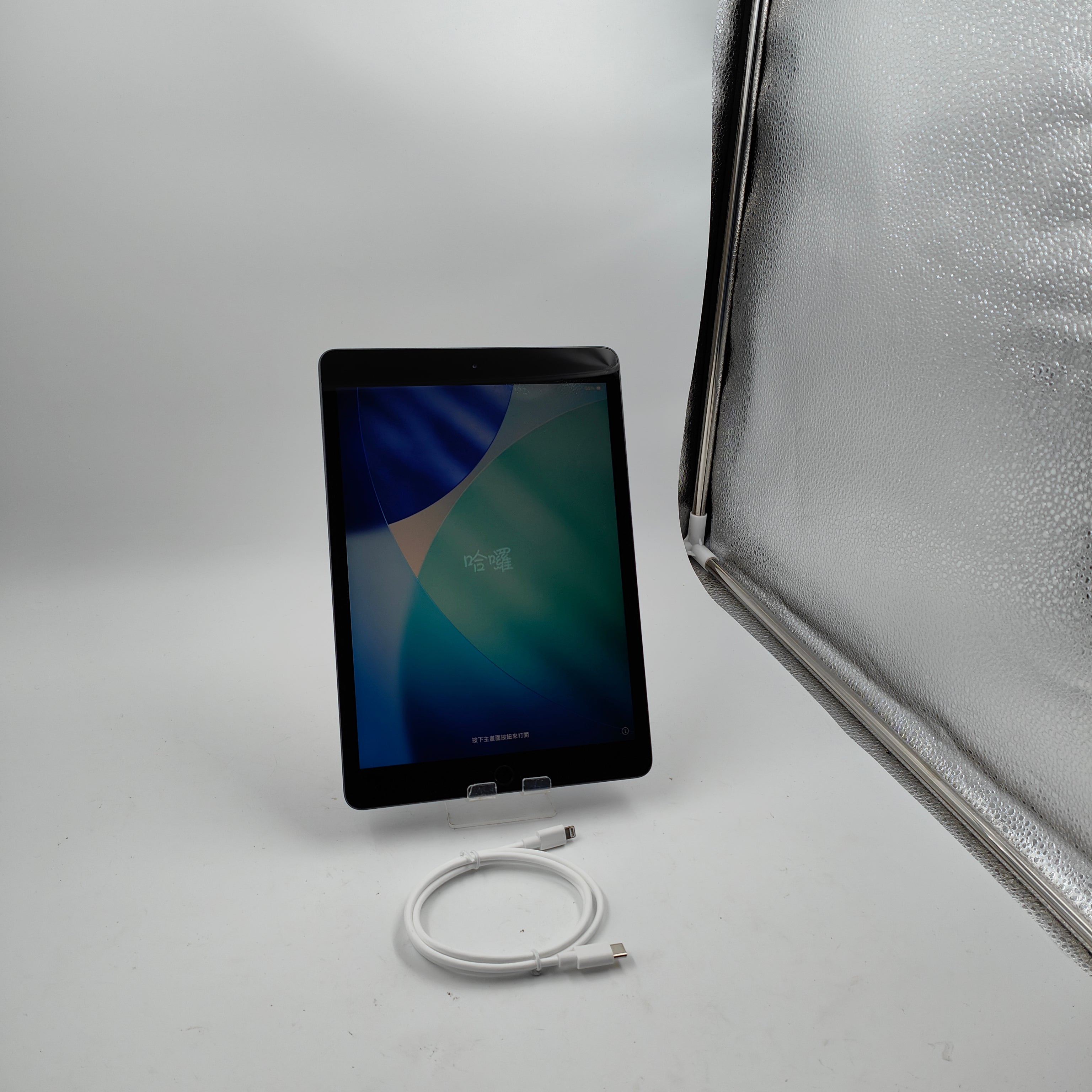 Refurbished iPad (2020) 32GB Wifi Space Gray