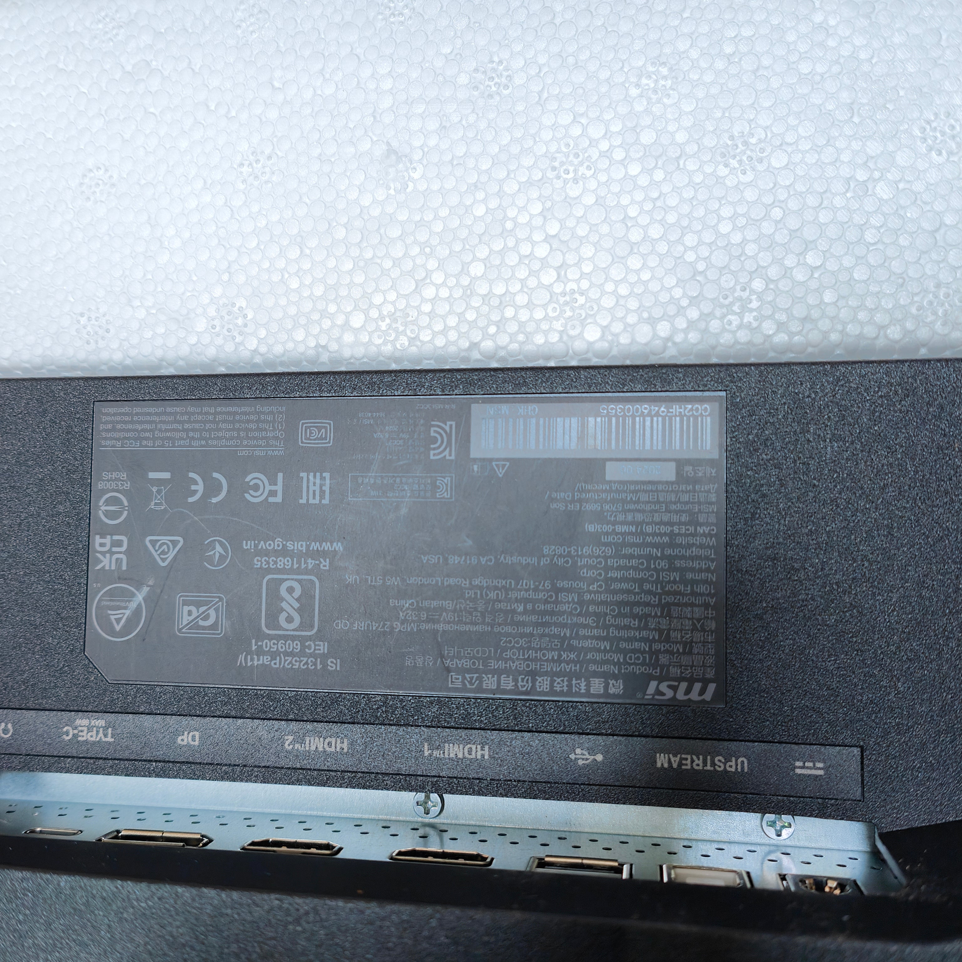 MSI MPG 274URFDE QD