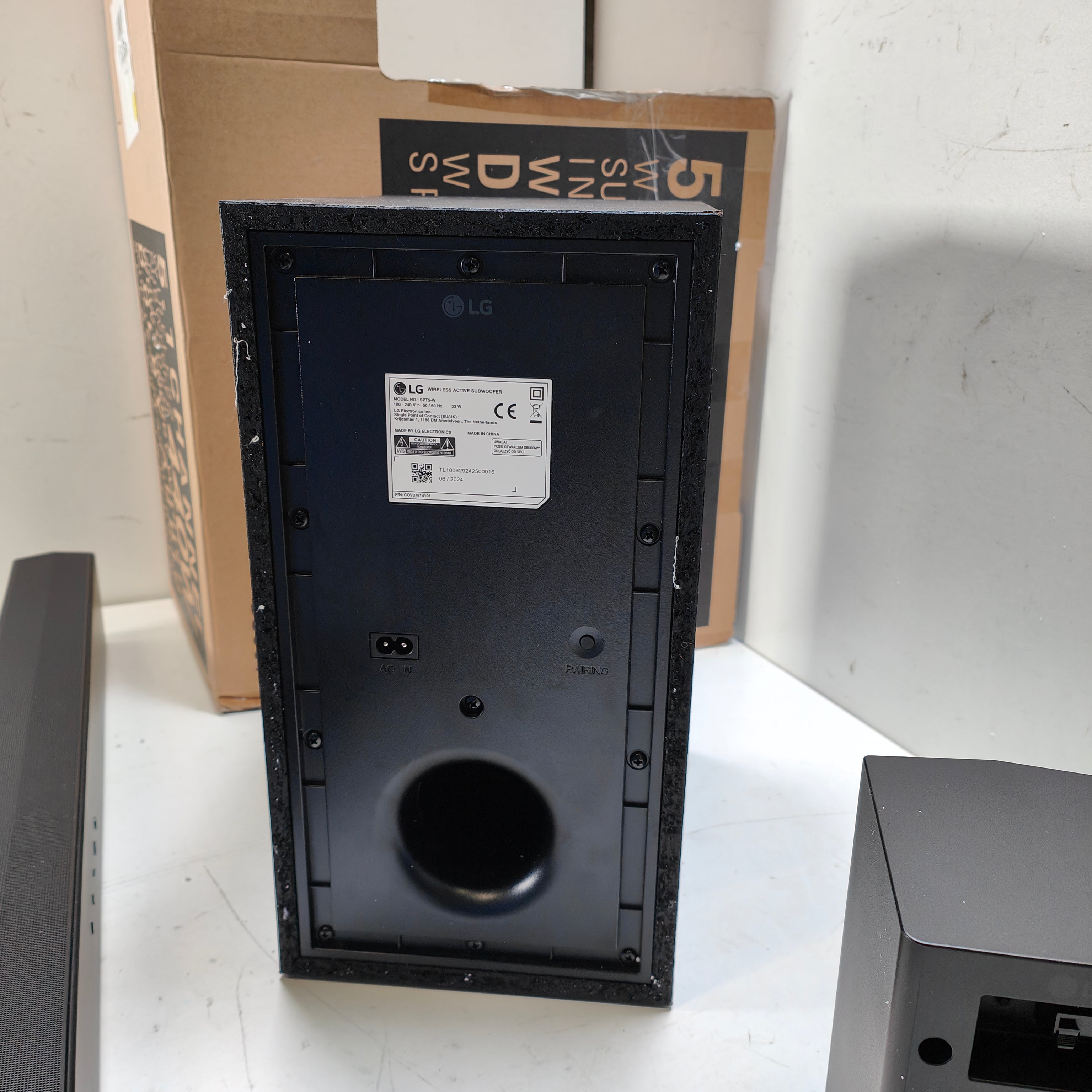 LG DS60TR