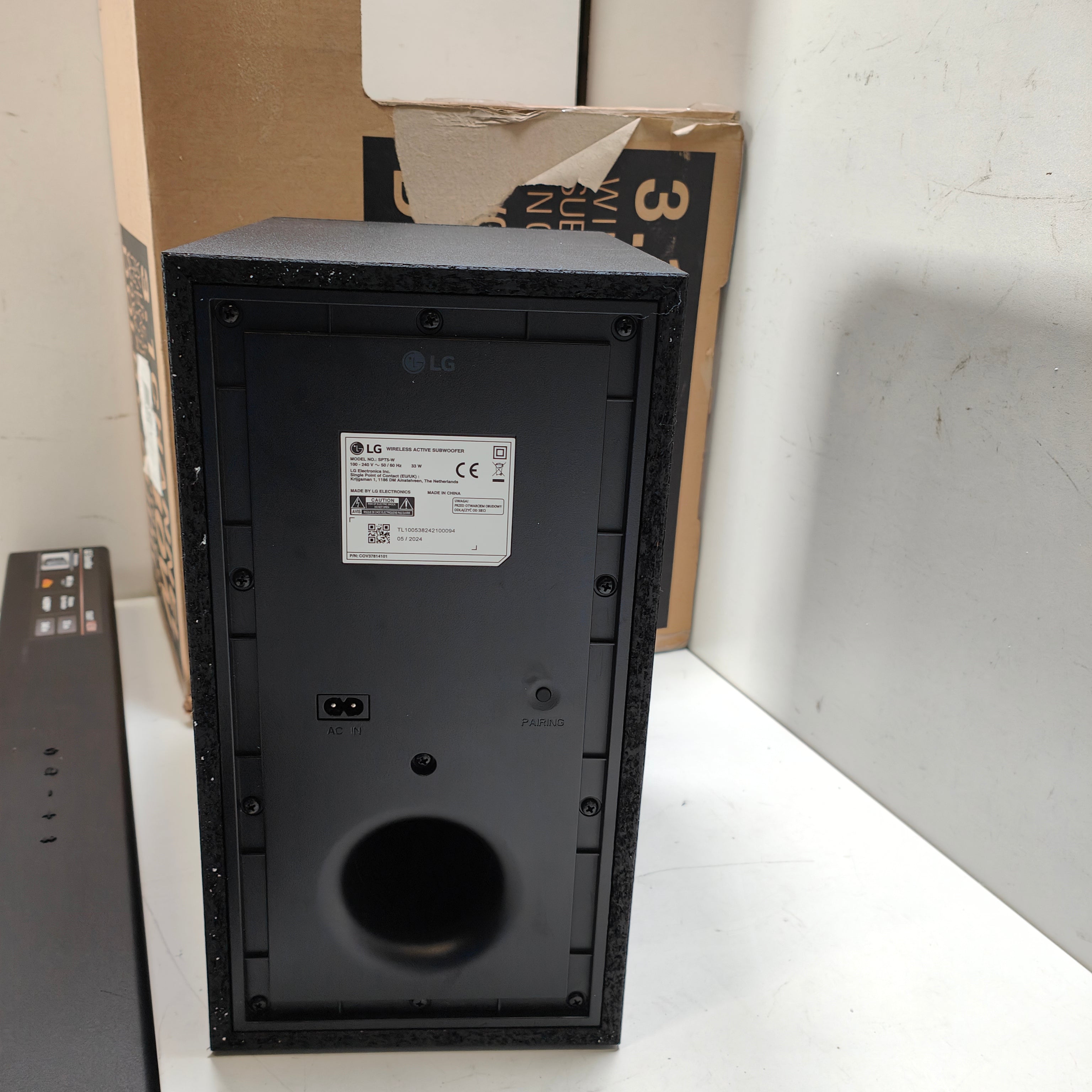 LG DS60T