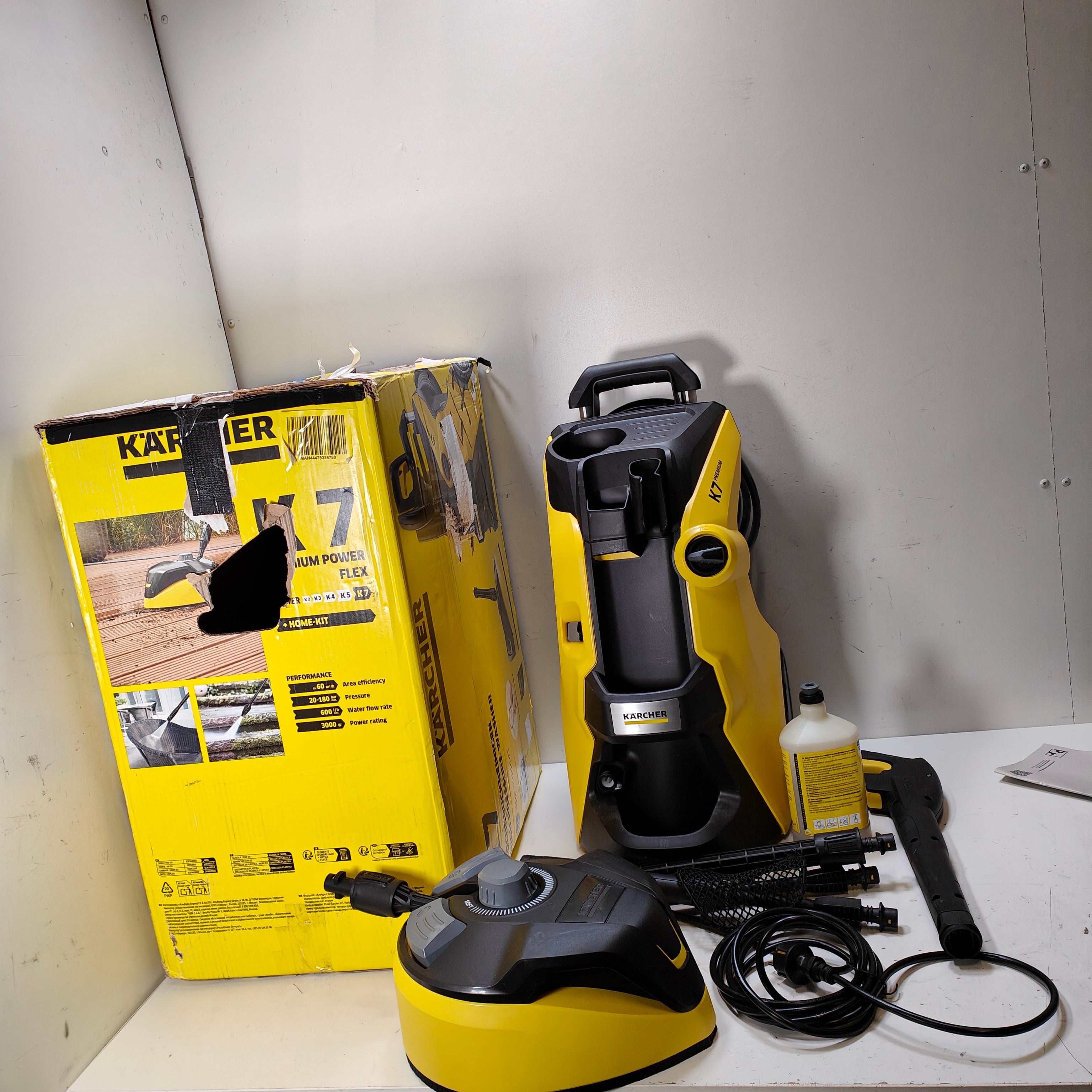 Kärcher K 7 Power Flex Home