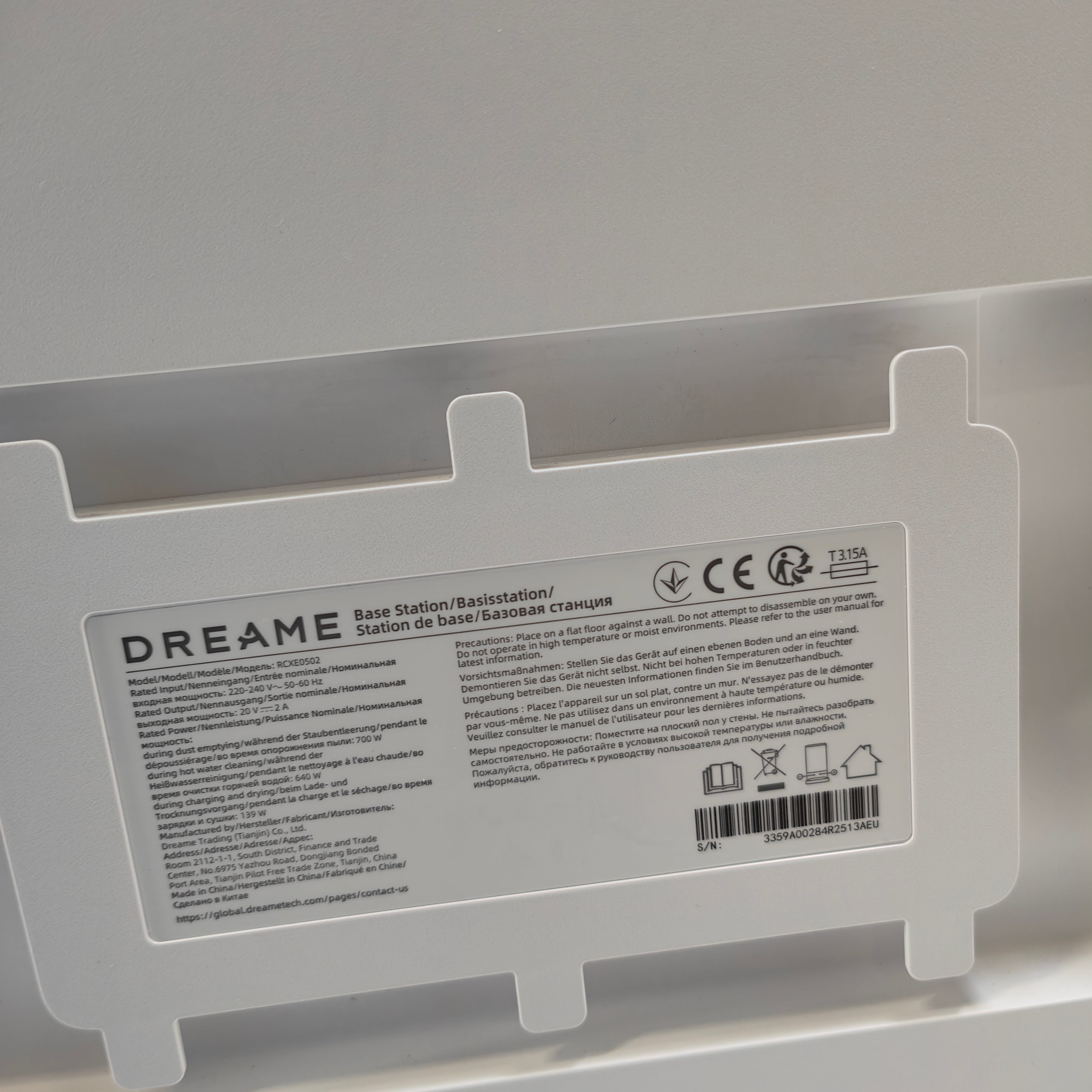Dreame Matrix 10 Ultra Weiß