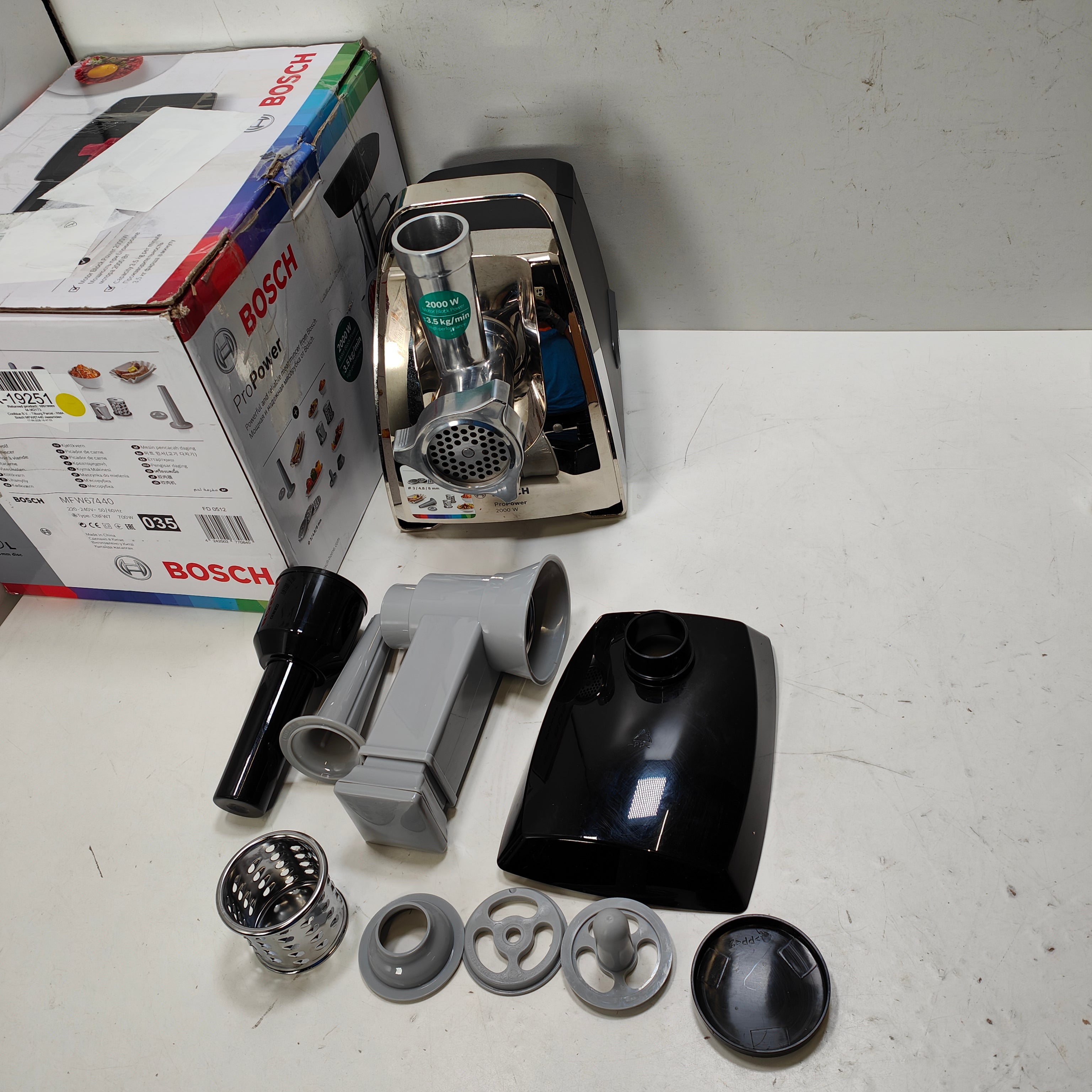 Bosch MFW67440 vleesmolen