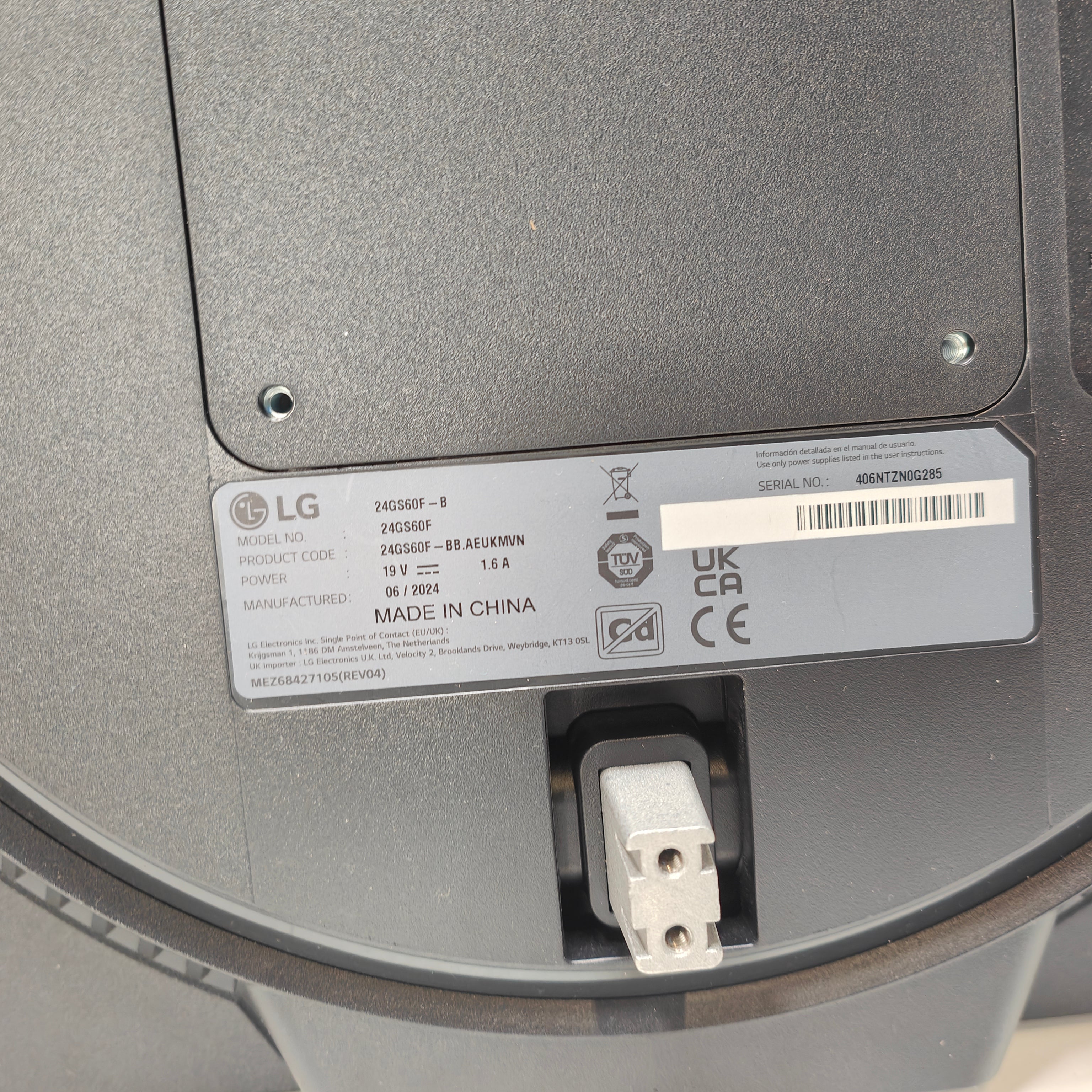 LG UltraGear 24GS60F-B