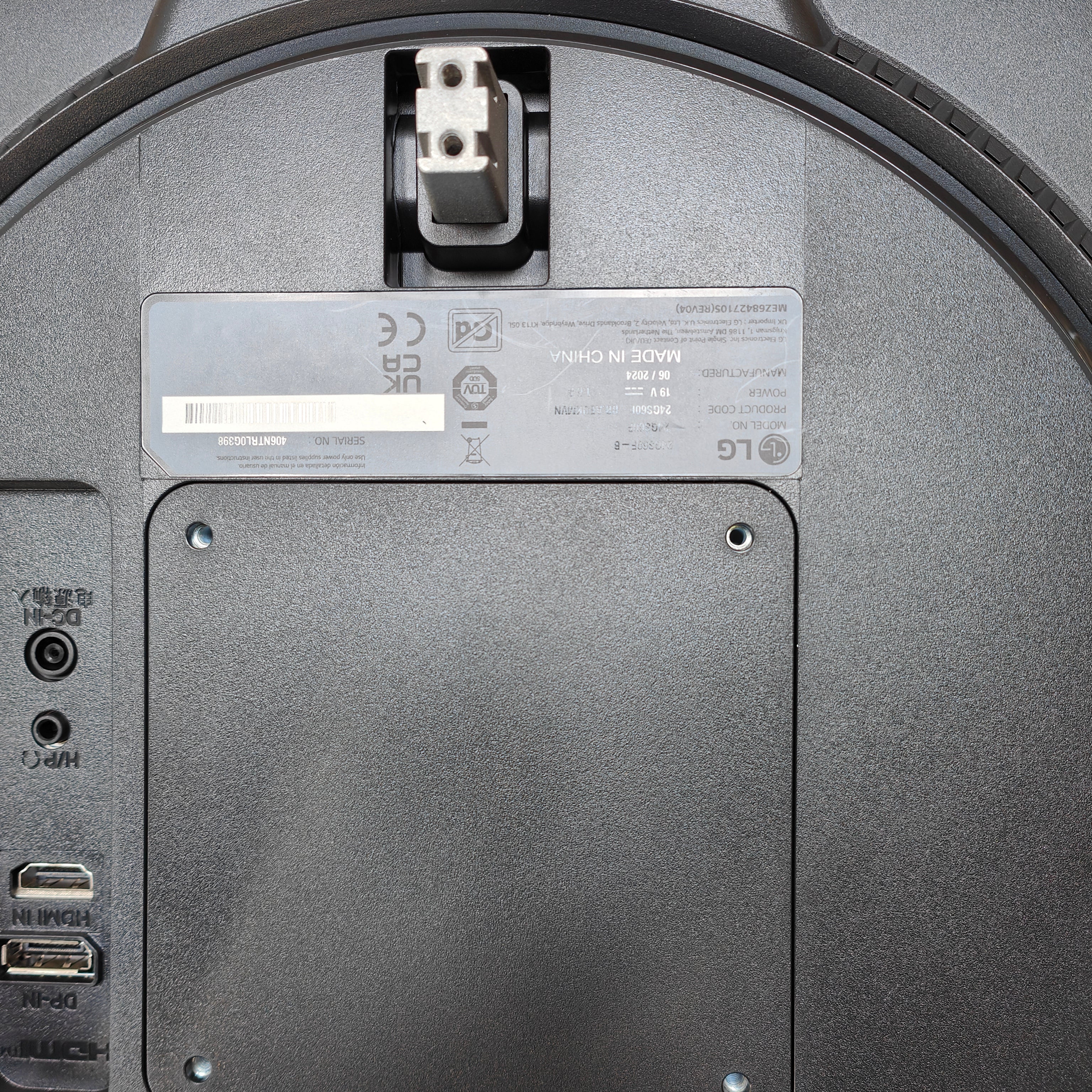 LG UltraGear 24GS60F-B