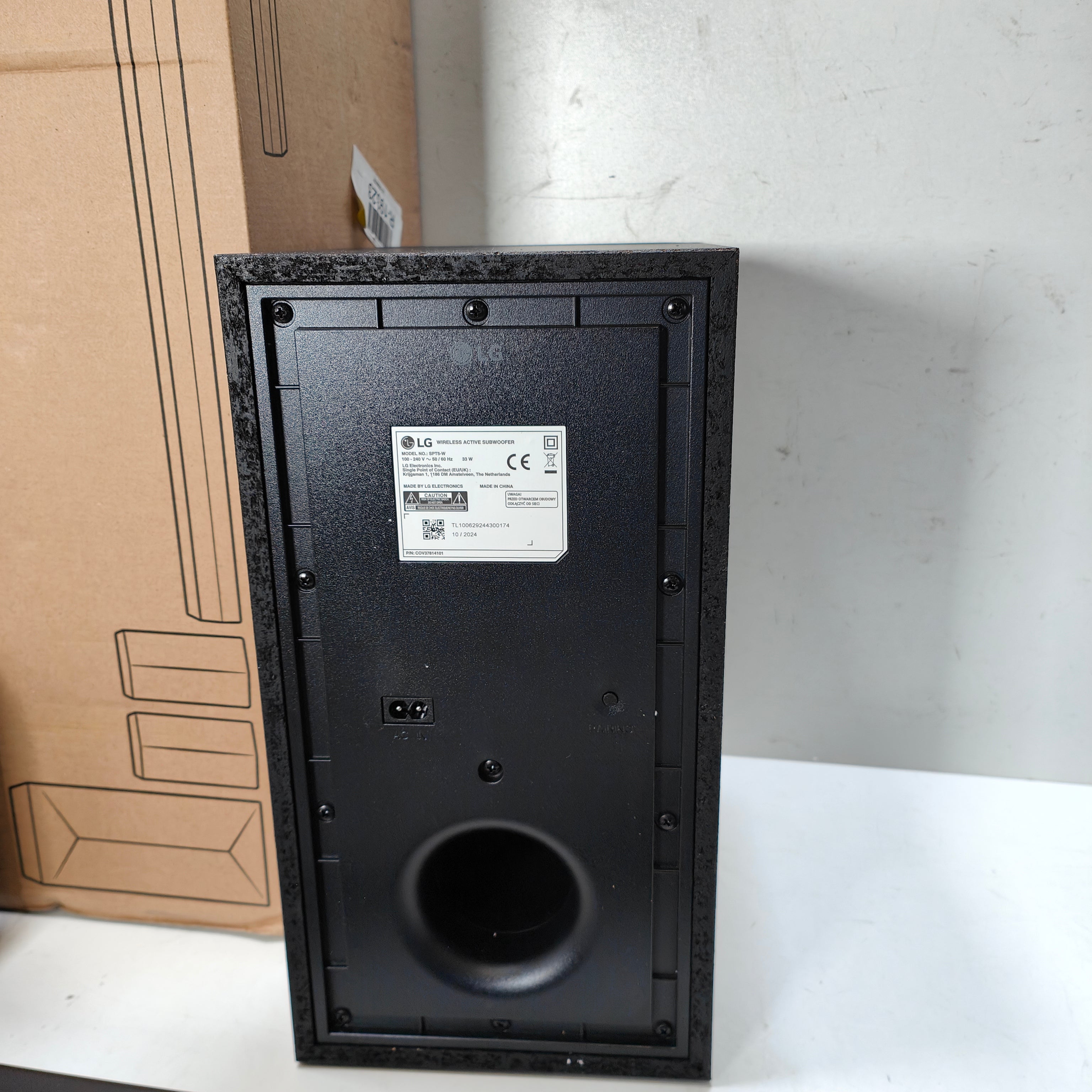 LG DS60TR