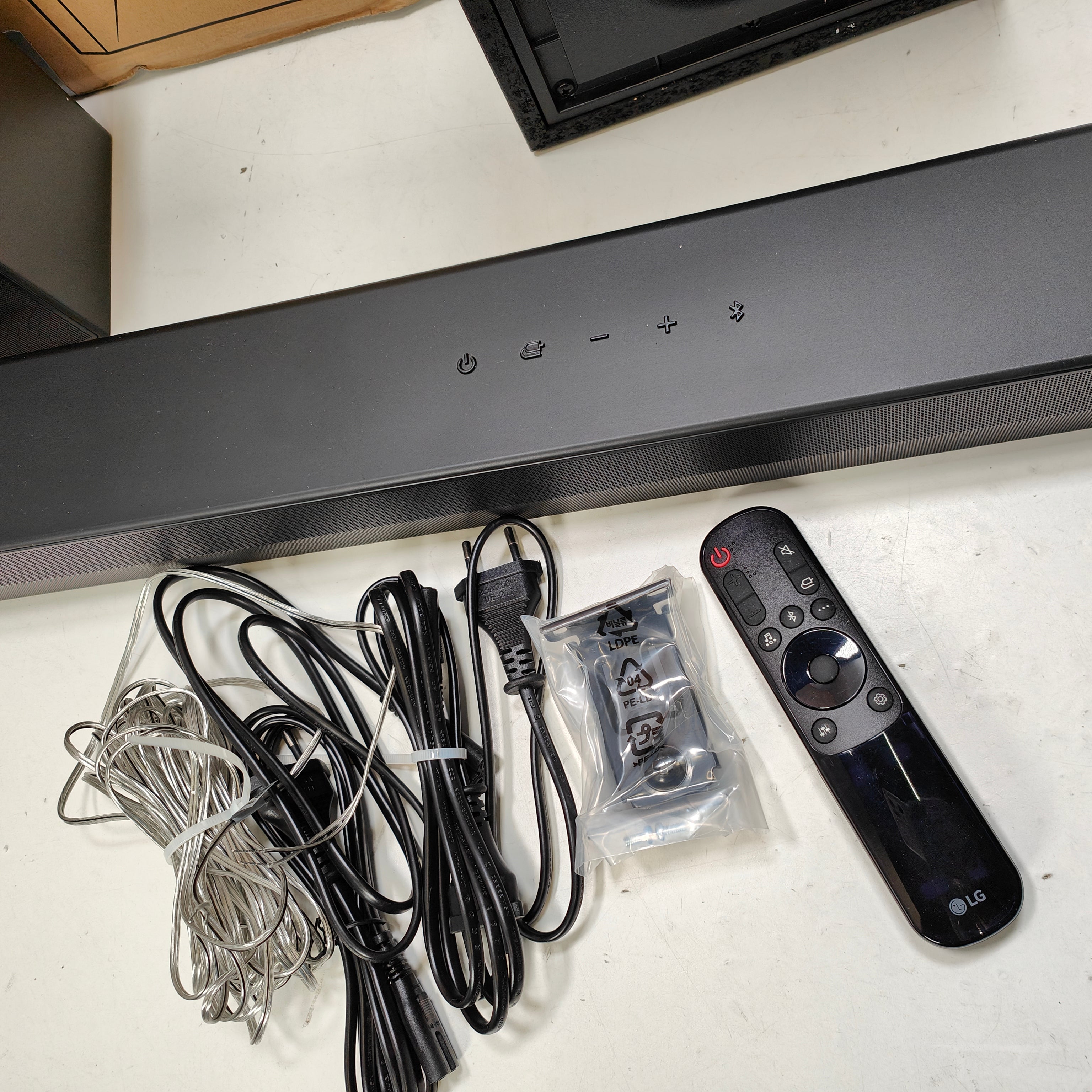 LG DS60TR
