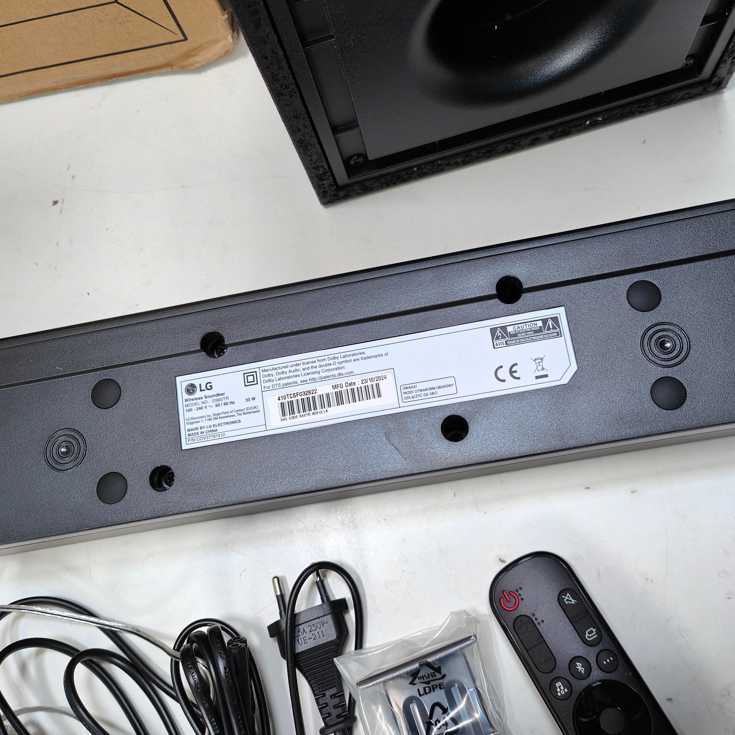 LG DS60TR