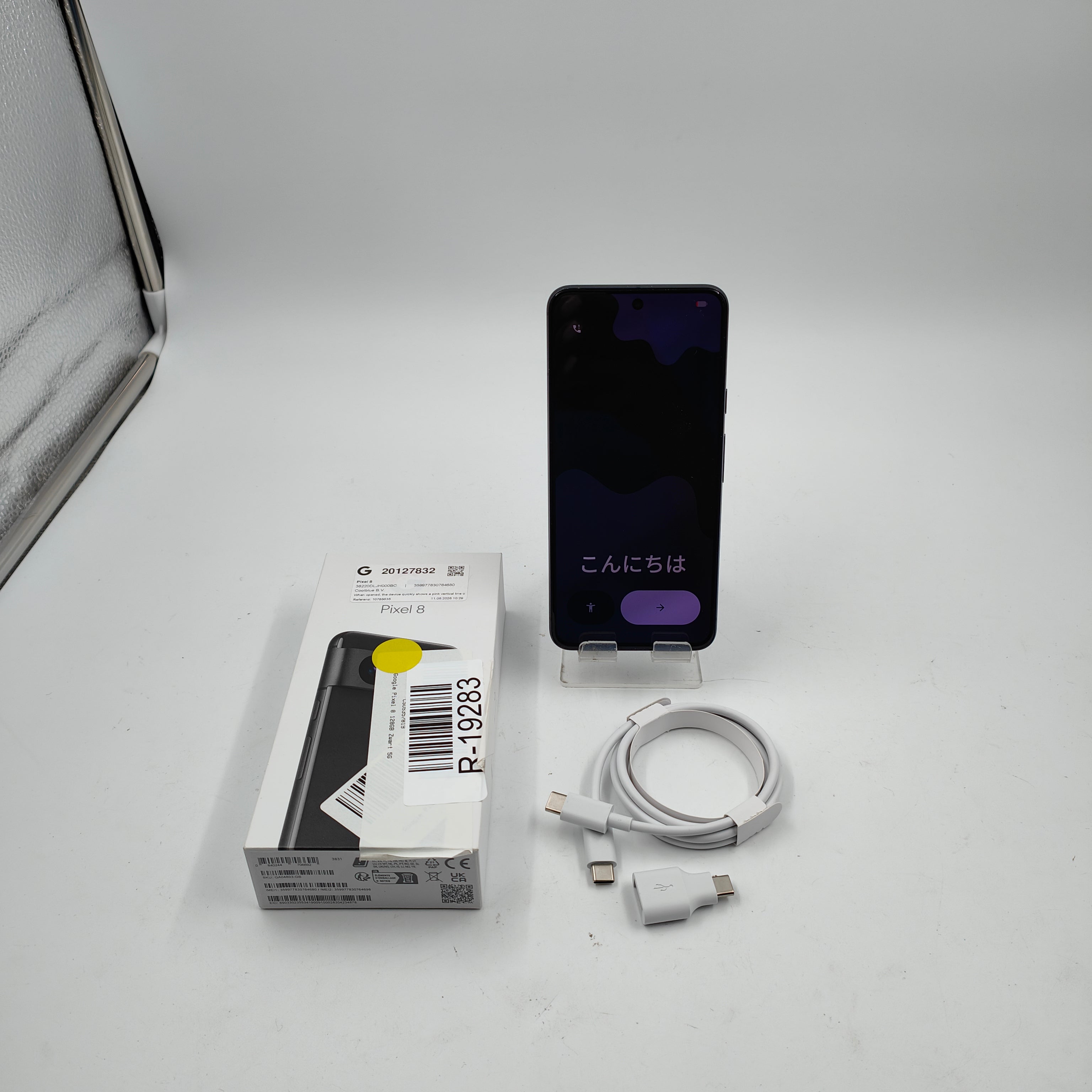 Google Pixel 8 128 GB black